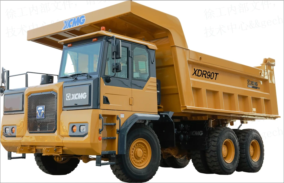 徐工 矿机 330205166 横筋板  