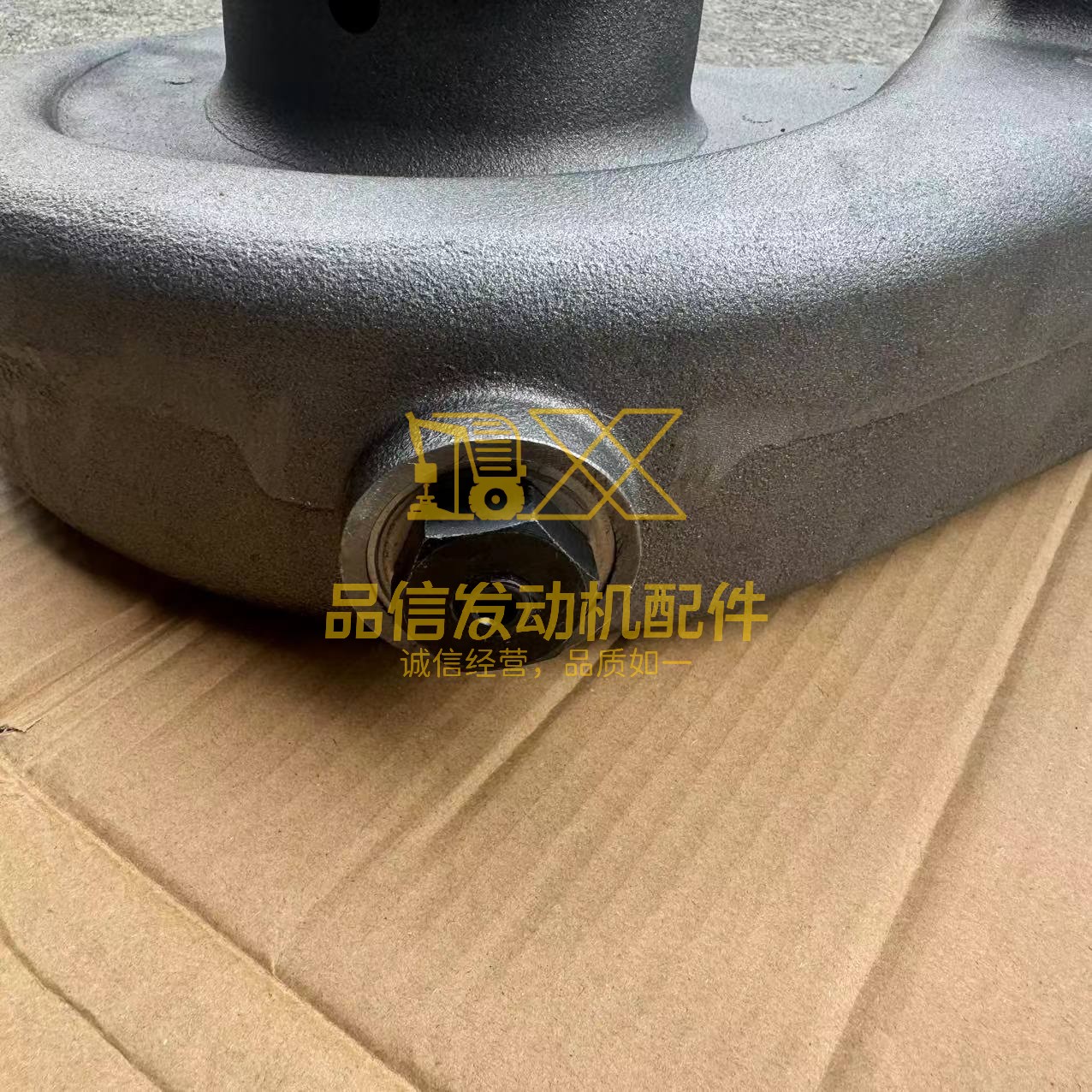Water Pump 178-6633 for Caterpillar CAT Engine 3064 3066 C4.2 C6 C6.4 Excavator 320C 320D 312D 312C 323D 318C 313D