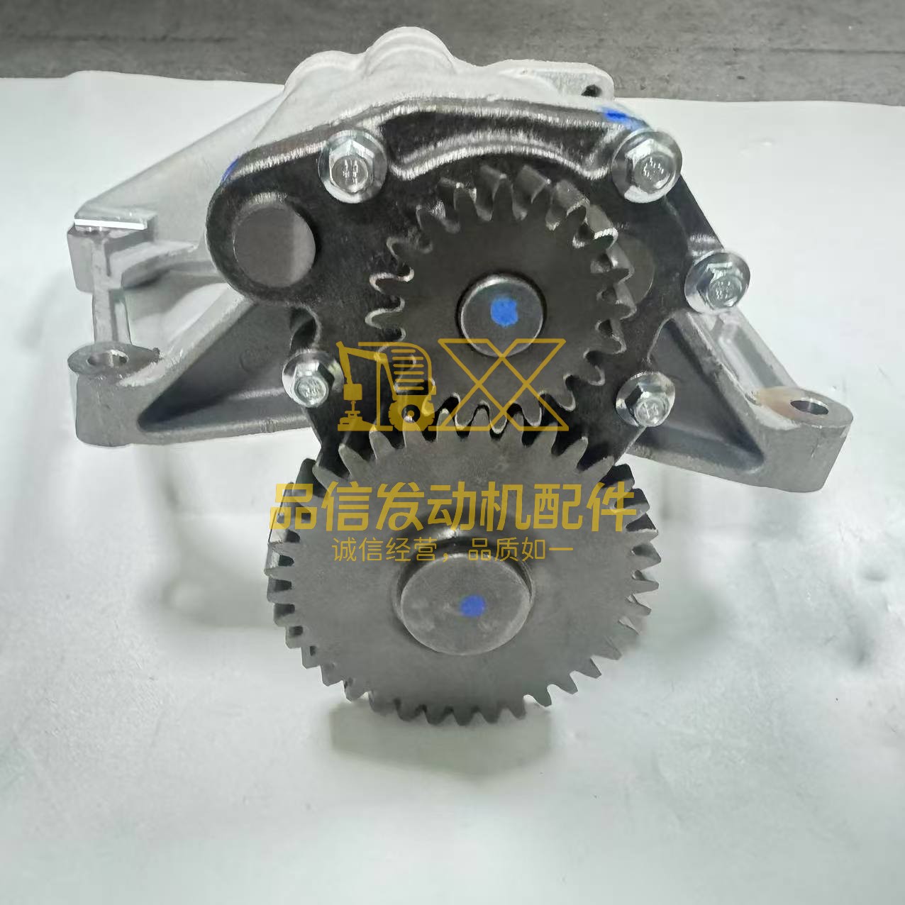 1106D-E66TA Oil Pump T419939 For Perkins Excavator Engine Part