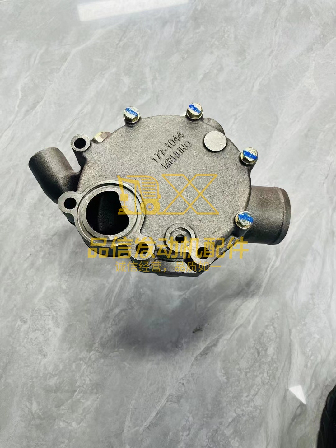 Caterpillar 10R2790 - PUMP WATER A - OEM Original Caterpillar part