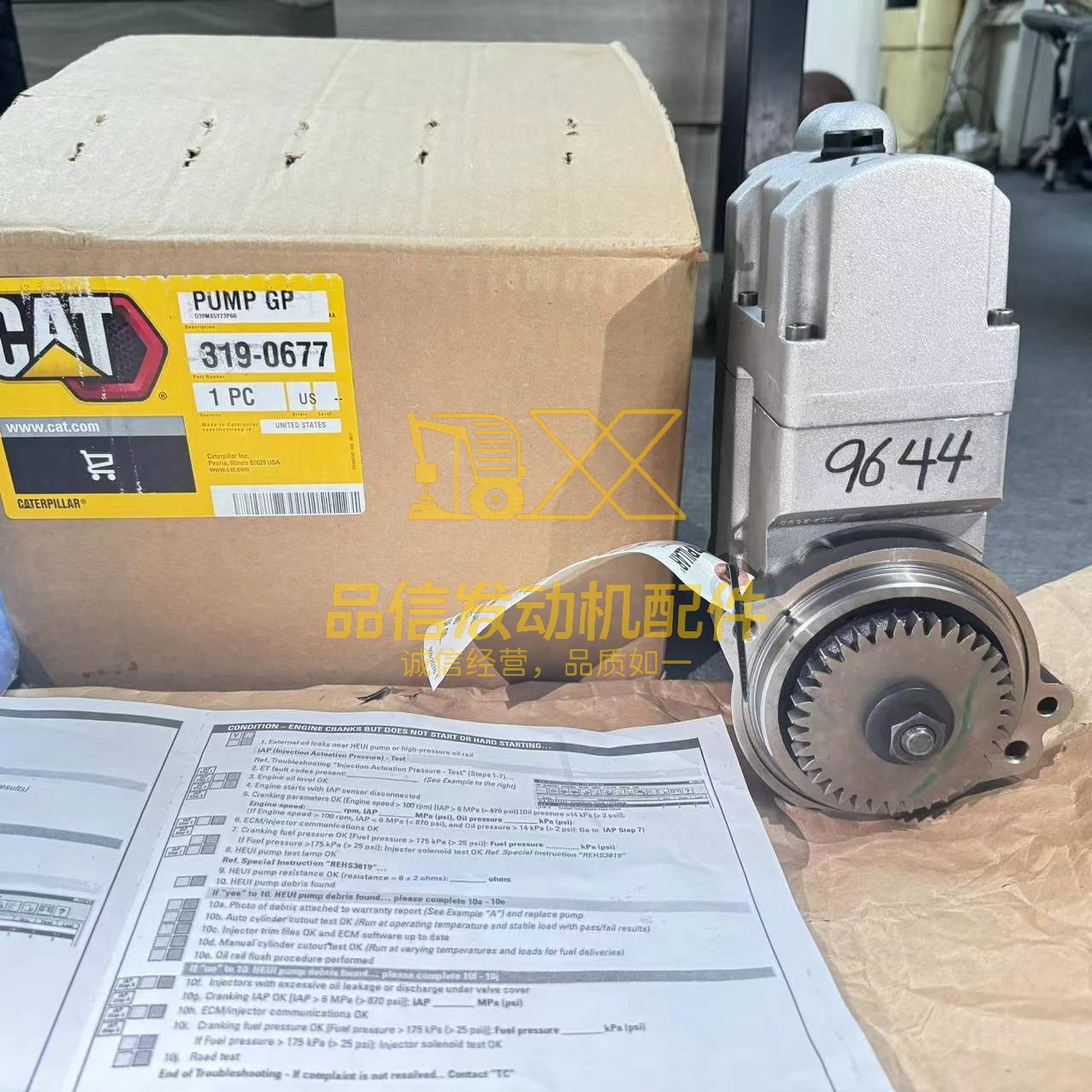 384-0622 20R-1644 295-4777 Fuel Pump 140M Diesel Injection Pump 140M High Pressure Pump