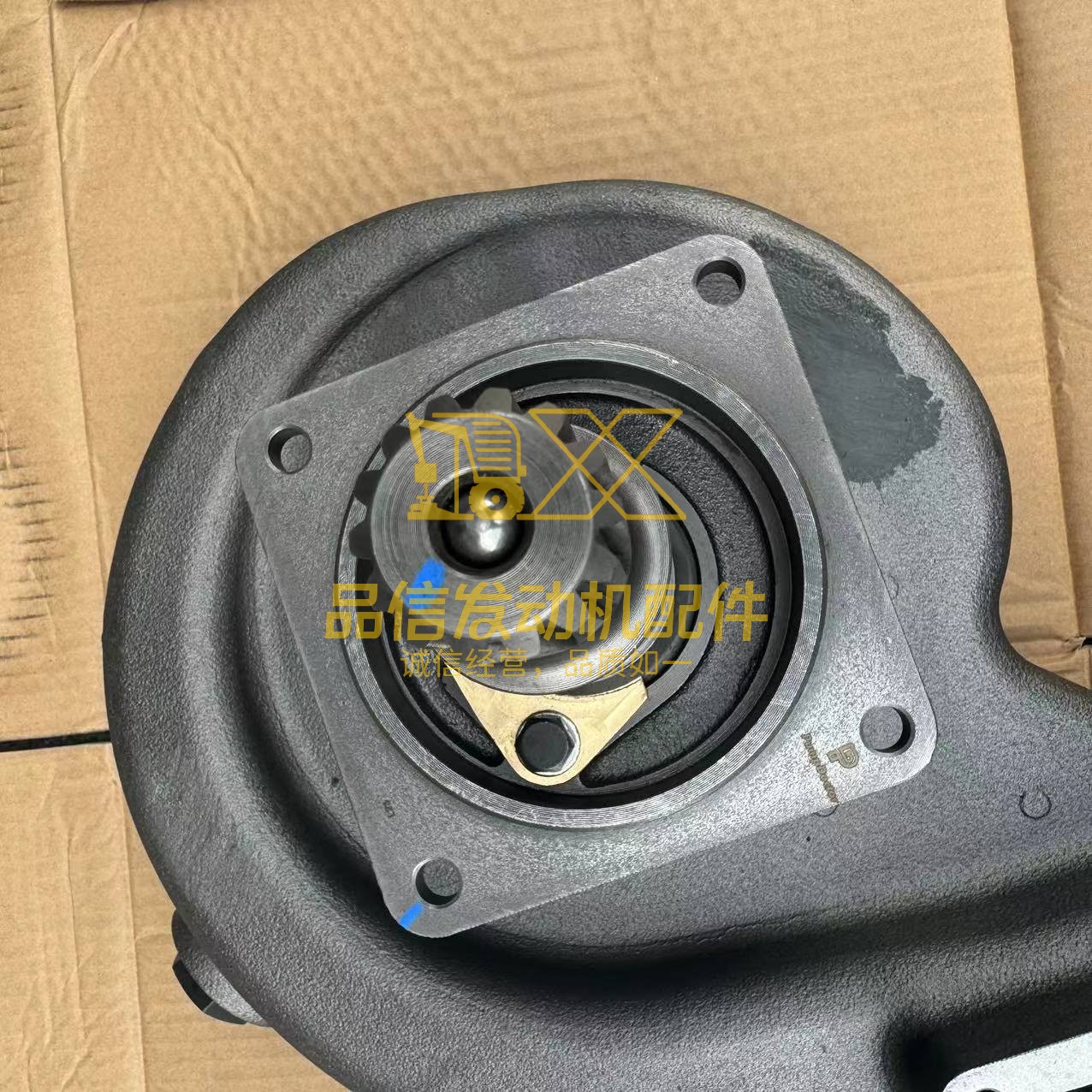 T423548 485-4894 485-4895 277-2939 346-0411 E320D2 320D2 Water Pump C7.1 Water Pump 4854894 4854895 2772939 3460411