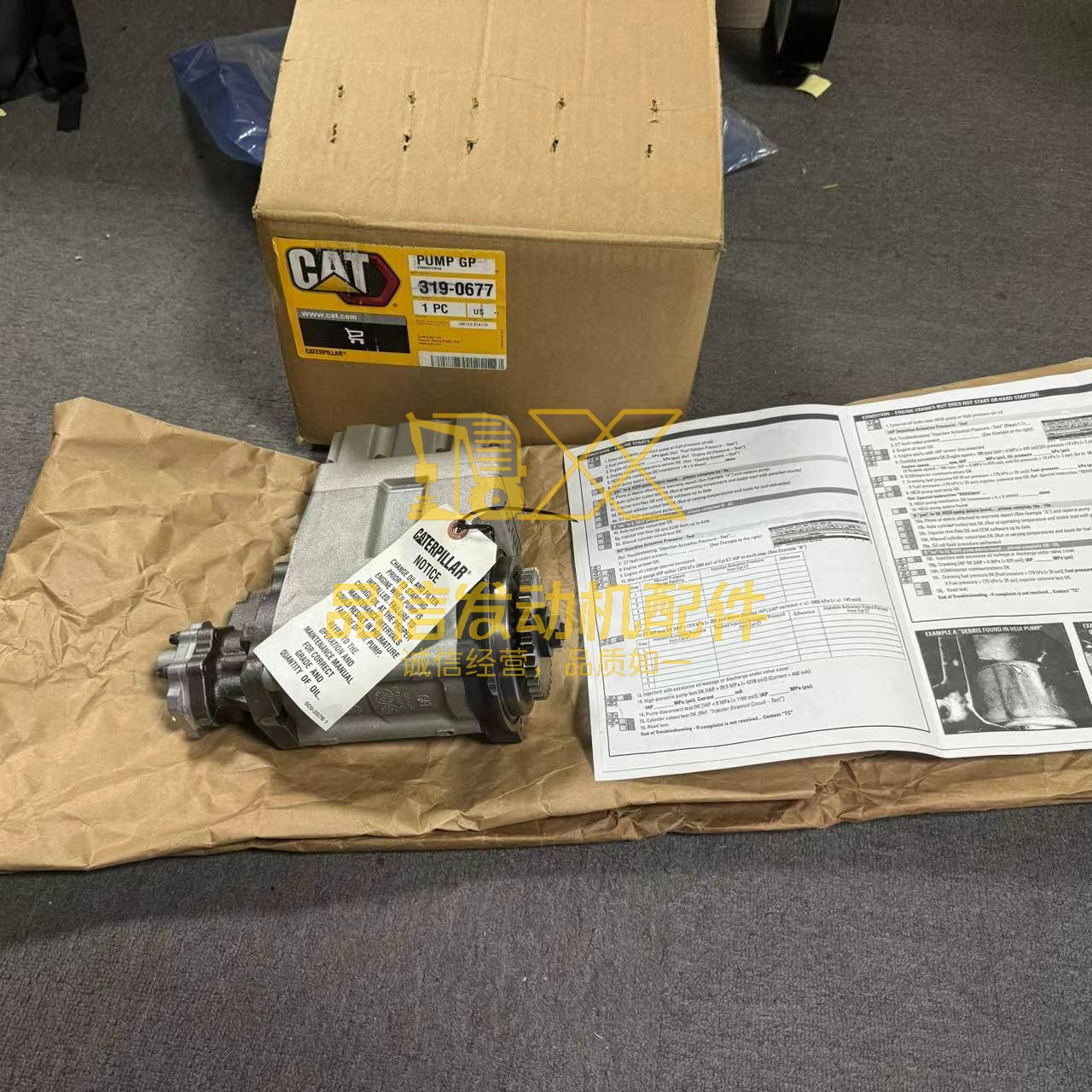 Fuel Injection Pump 319-0677 for Caterpillar CAT Engine C7 C9 Excavator 324D 325D 326D 328D 329D 330D