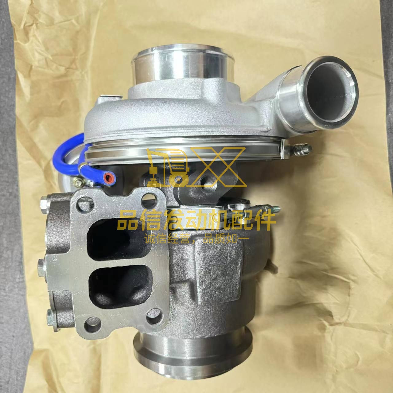 Turbo GT2052S Turbocharger 2674A391 for Perkins Engine 1004-40T