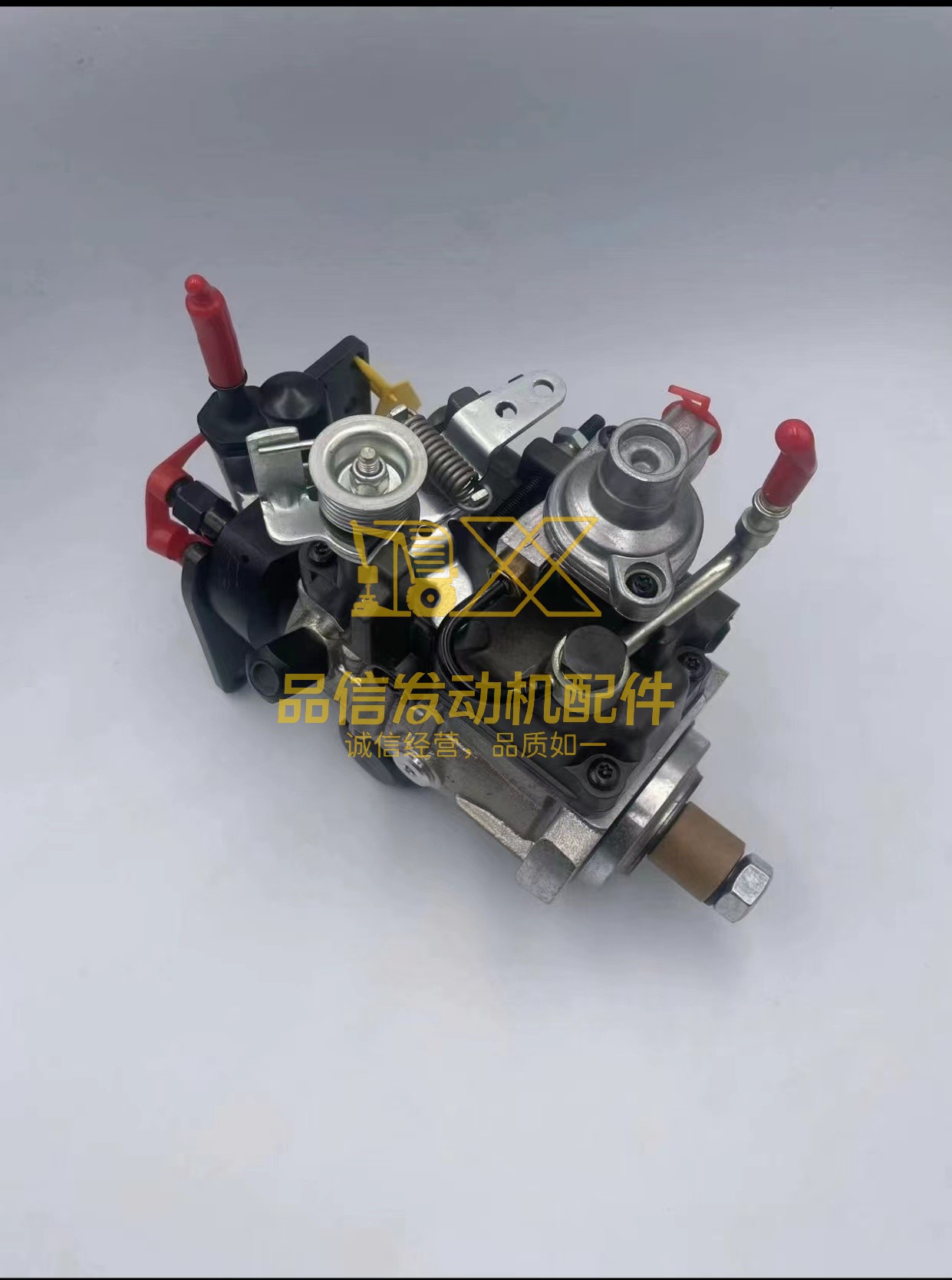 Ag/Industrial Injection Pump - Delphi DP210 9320A533G for Perkins 2644H042LT