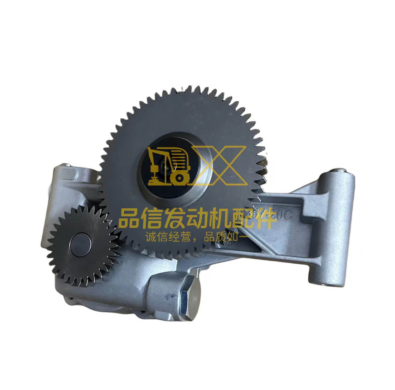 Mechanical Engine Oil Pump 331-8905 for Excavator 330c 336D C9 Buildozer D7r