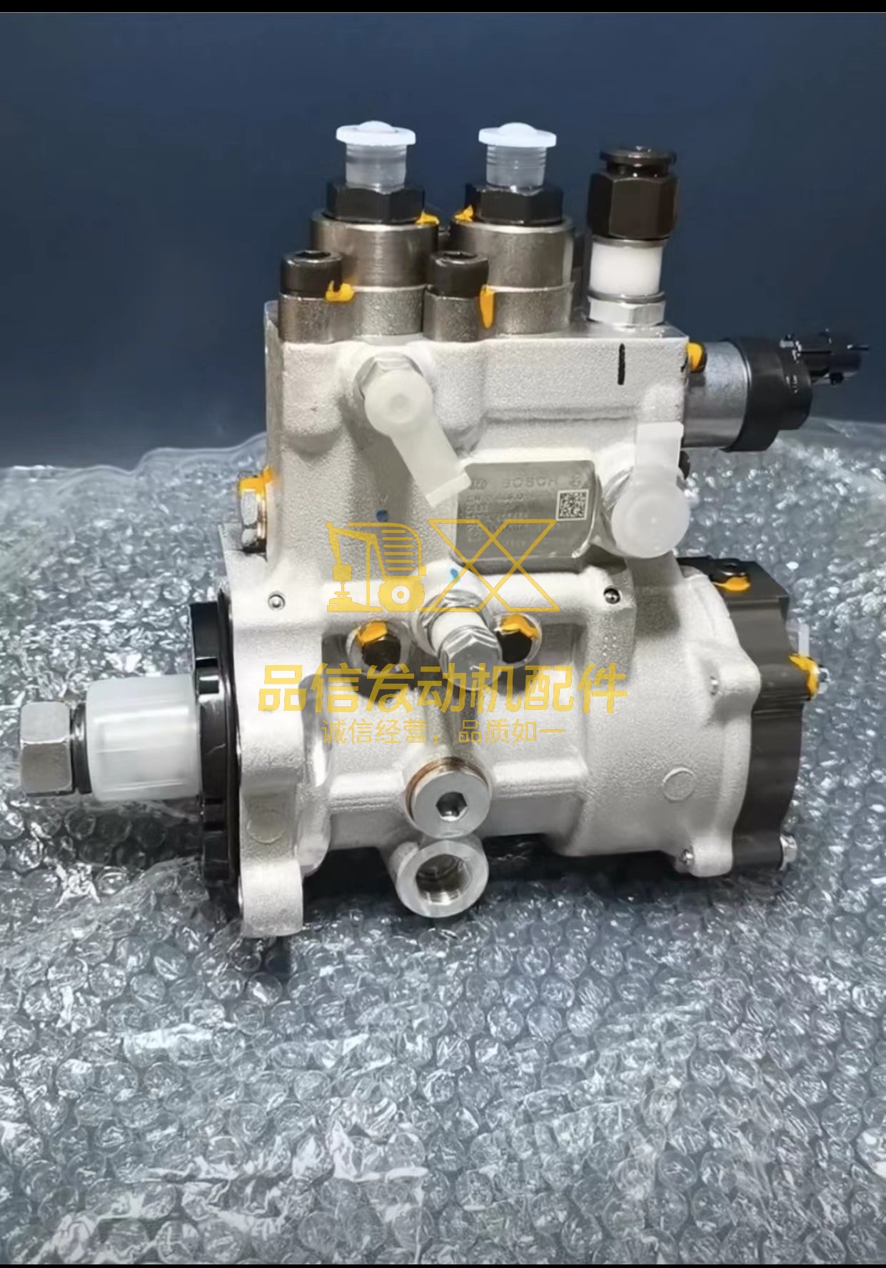 Oil Pump 233-5220 for Excavator E345D E349d Wheel Loader 966h Engine C13 C11