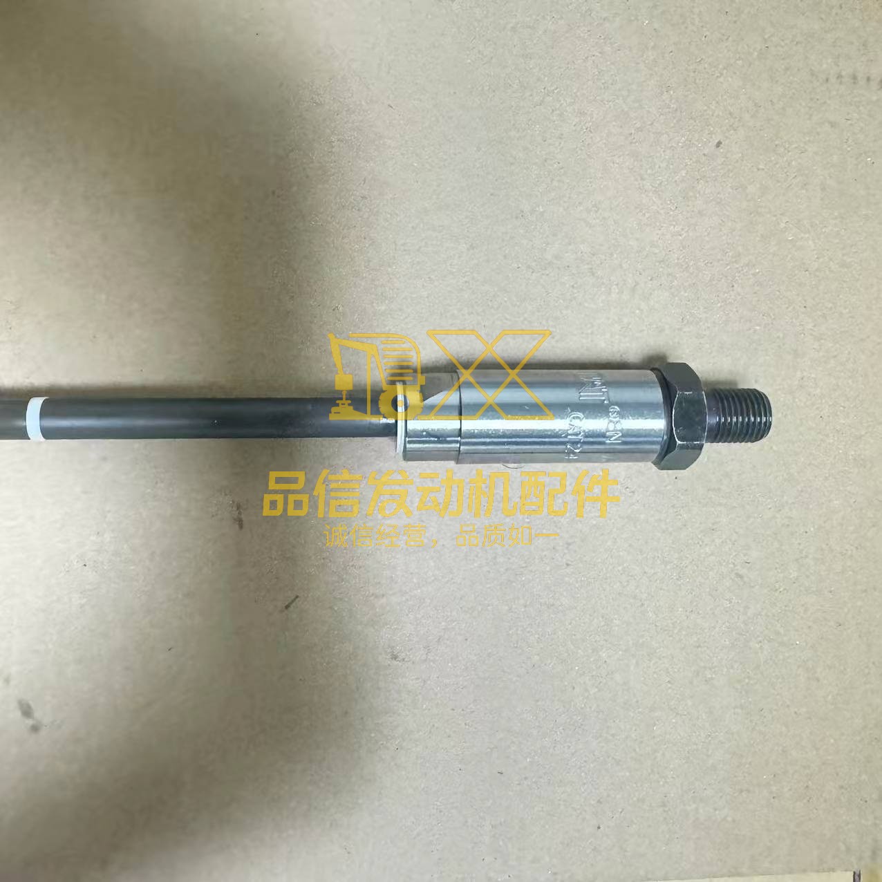 1PCS Fuel Injector for Caterpillar CAT 3306 3306B Engine 12G 12H 140H 0R-4124 0R4124