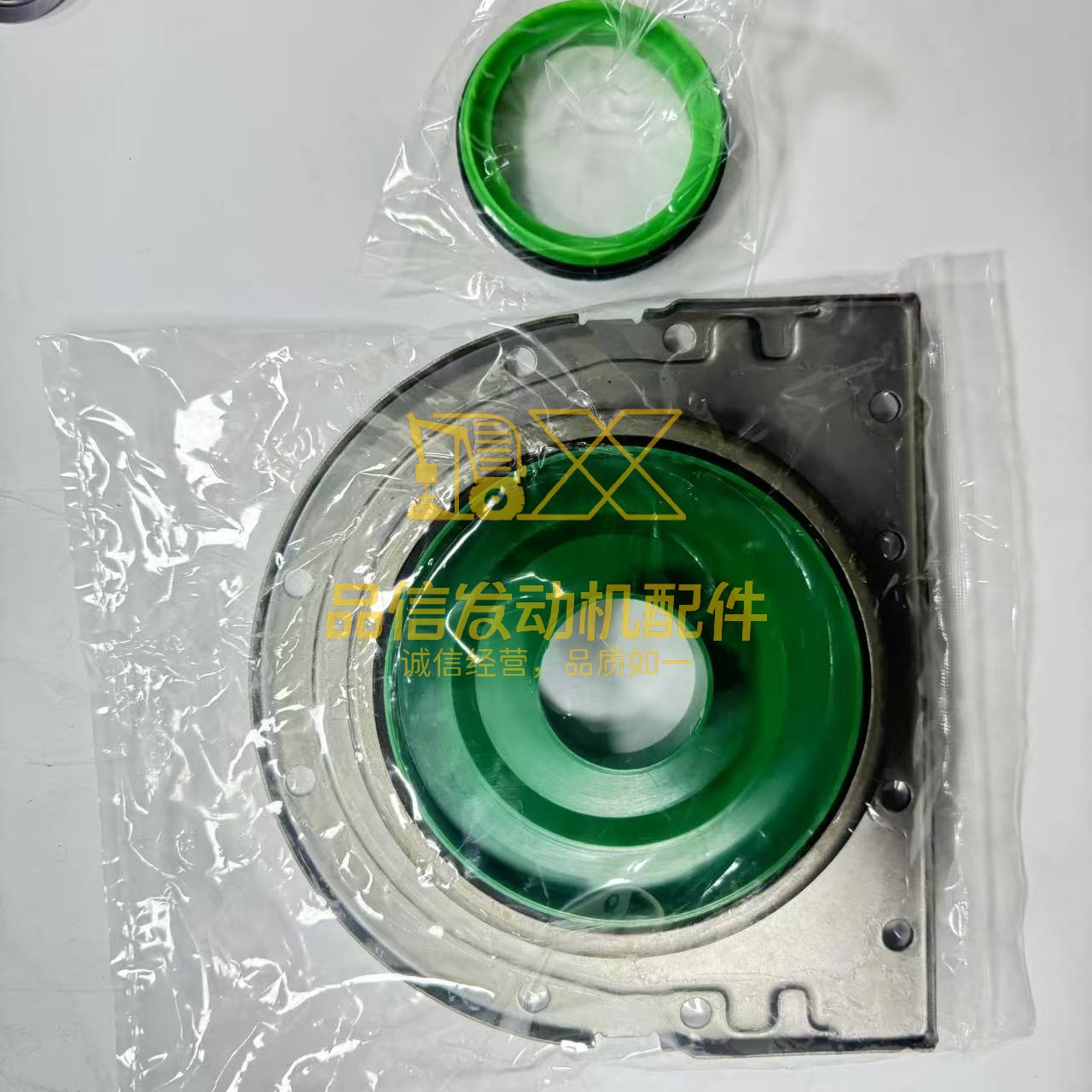 CAT Engine Repair Kit C6.6 Engine Full Gasket Set Overhaul Gasket Kit U5LC1106D (1 review)