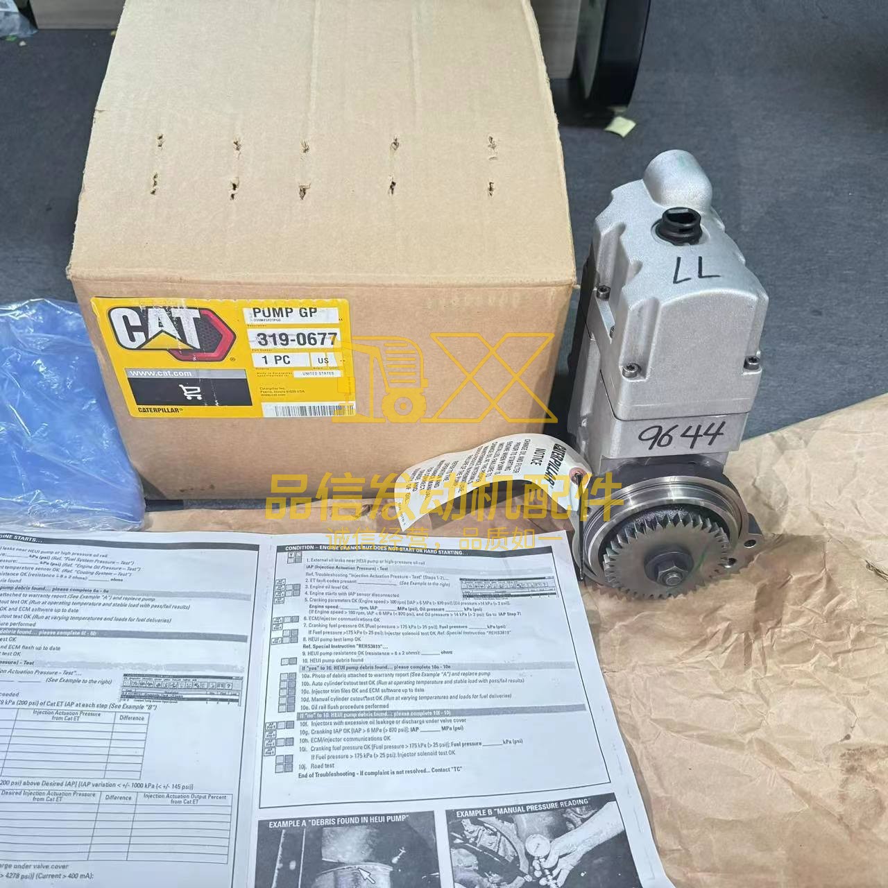 Fuel Injection Pump 319-0607 20R-0819 for Caterpillar CAT Engine C7 C9 Loader 966D 966E 966F