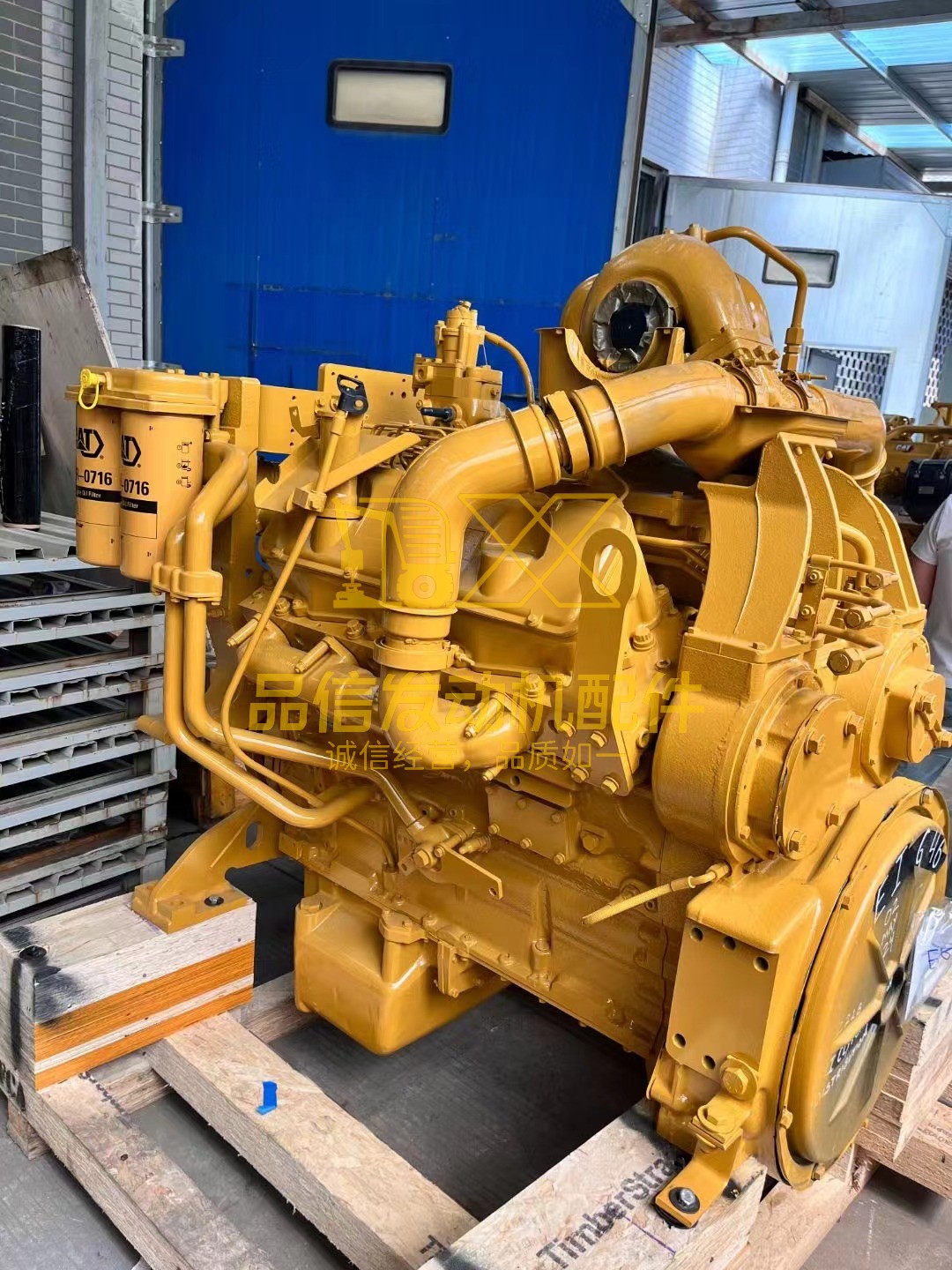 Excavators Machines Excavator Engine Assy 203-5589 for CAT 3408E
