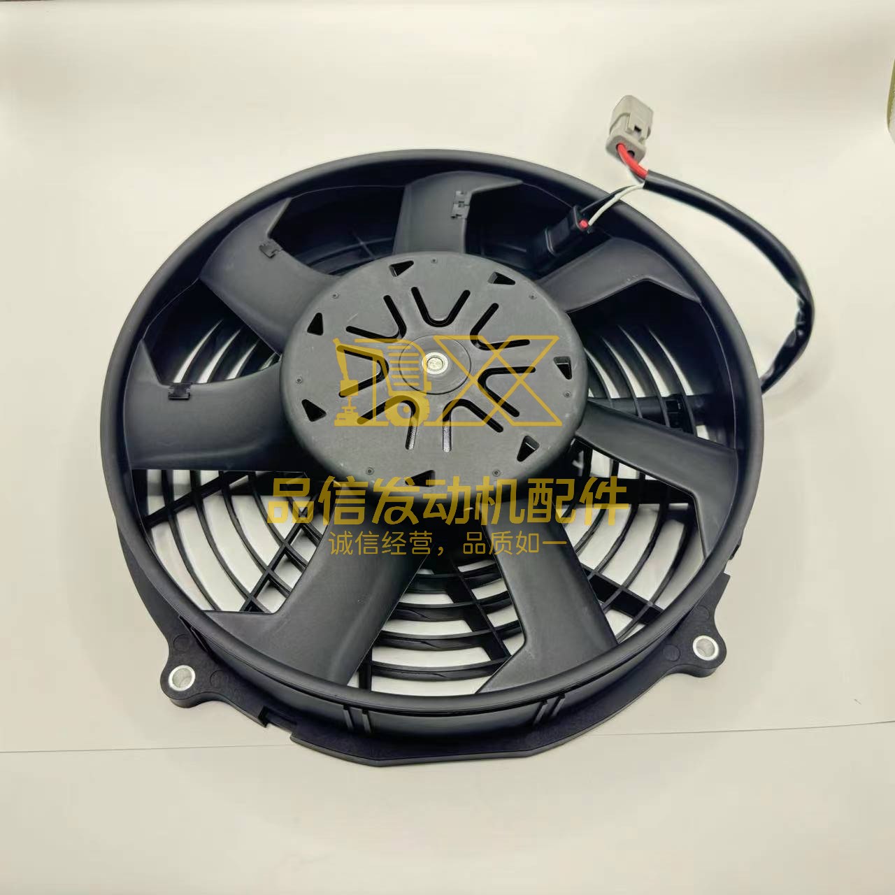 Axial Fan Assembly 510-8095 for Caterpillar CAT Engine C13 C4.4 C7.1 Excavator M318 320 323 330 349