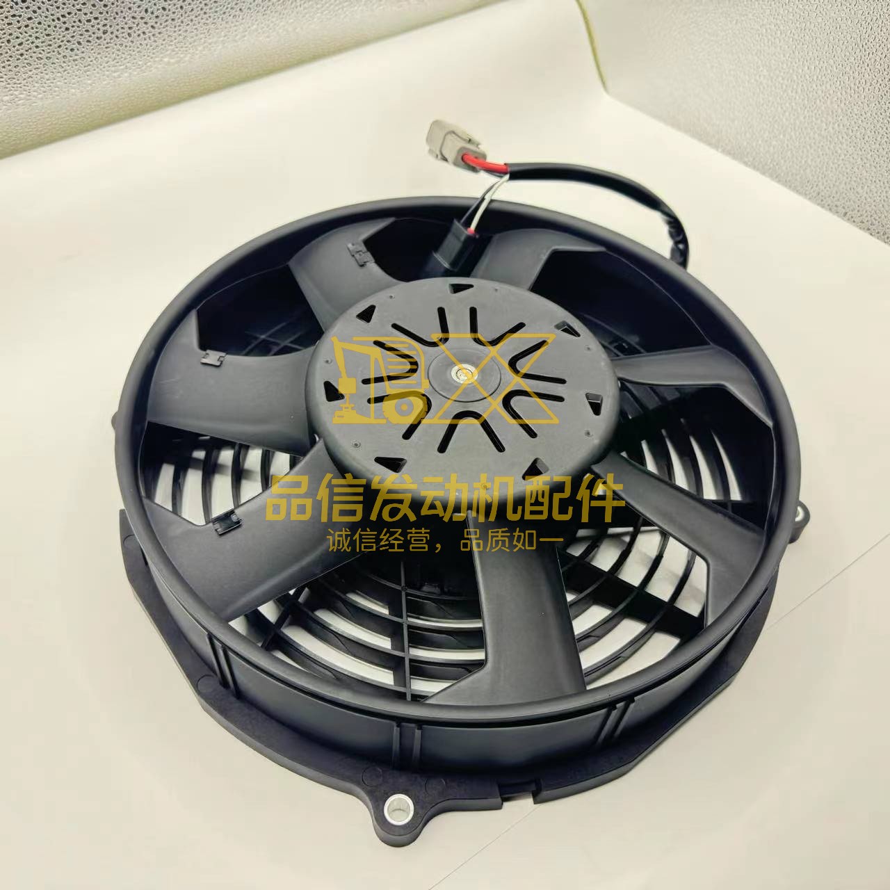 Axial Fan Assembly 510-8095 for Caterpillar CAT Engine C13 C4.4 C7.1 Excavator M318 320 323 330 349