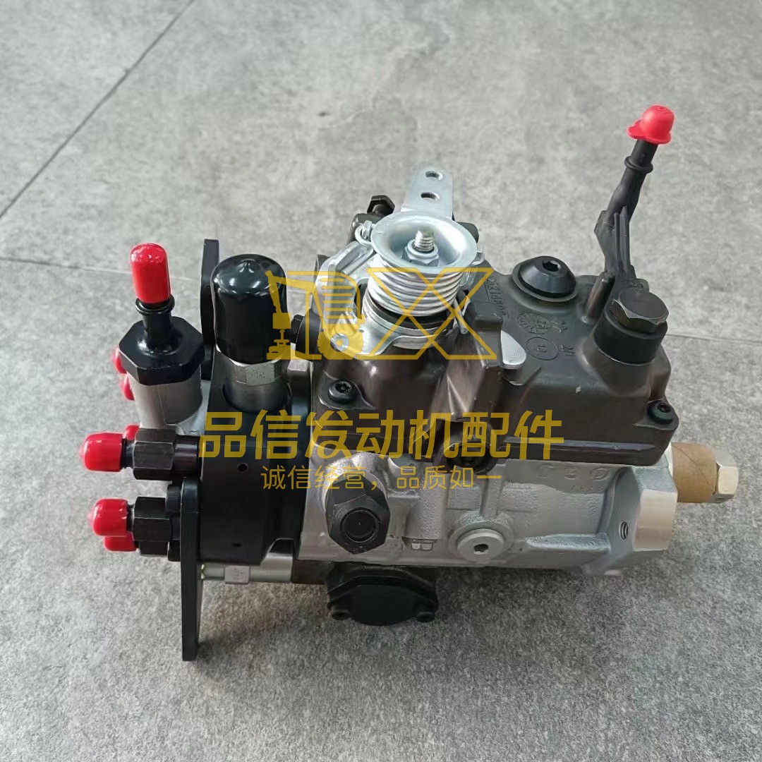 High Quality diesel Fuel Pump 9520A313G 9520A310G