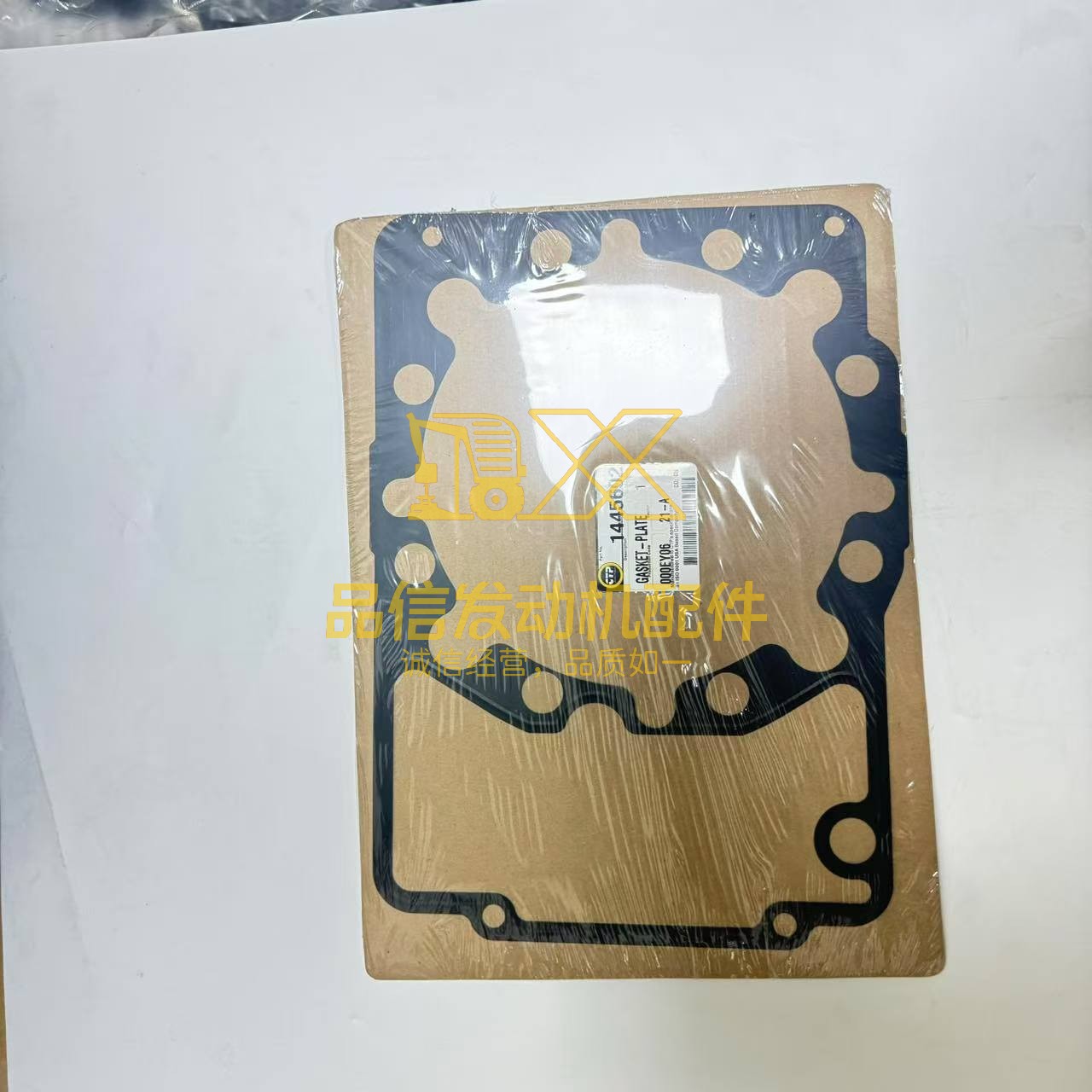 Machinery Engine Parts Head Gasket 362-8264 Seal 420-0653 420-0653 420-0652 for Engine G3516 3516