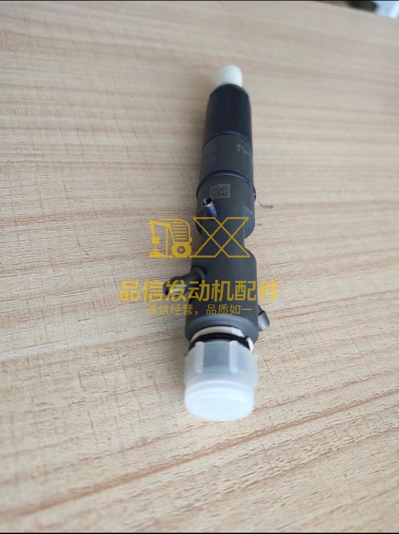 4 Pcs Fuel Injector 2645K011 for Perkins Engine 1104C-44T 1104C-44TA