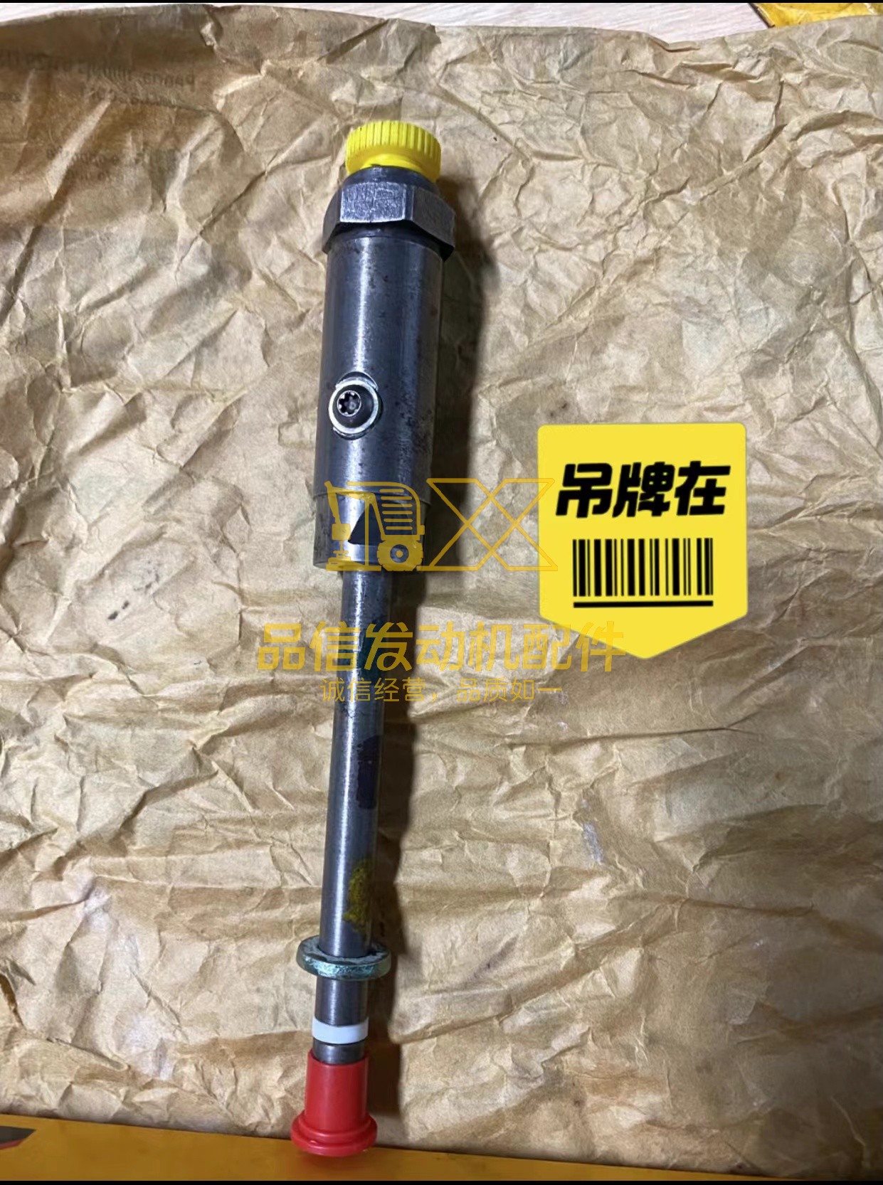 NEW Genuine CAT Fuel Injector 130-1804 1301804 For Caterpillar Engine 3412C