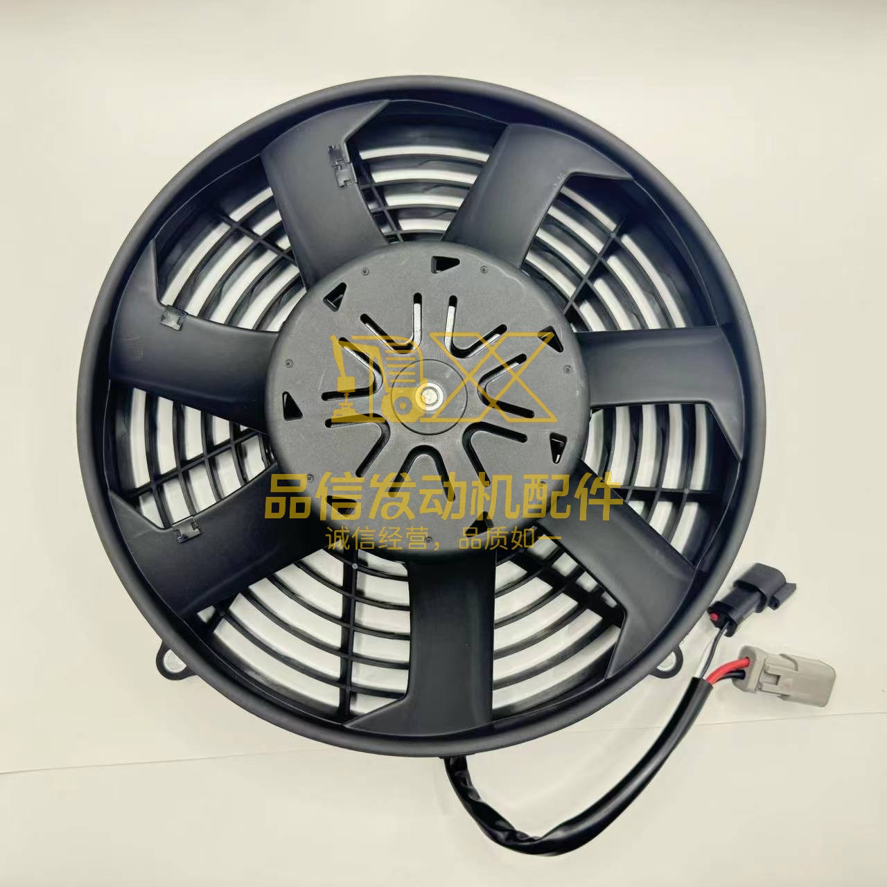 Axial Fan Assembly 510-8095 for Caterpillar CAT Engine C13 C4.4 C7.1 Excavator M318 320 323 330 349