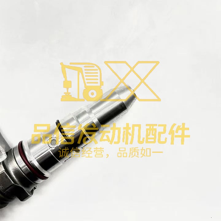 392-0205, 3920205 | Genuine CAT® Fuel Injector Caterpillar