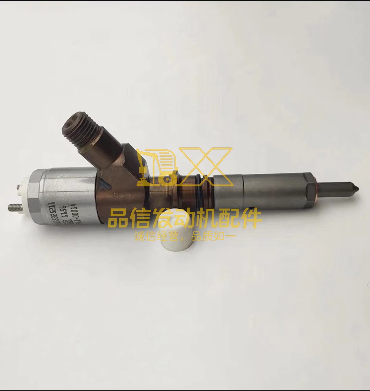 Engine C6.4 Fuel Injector 320-0680 3200680 Injector for Caterpillar