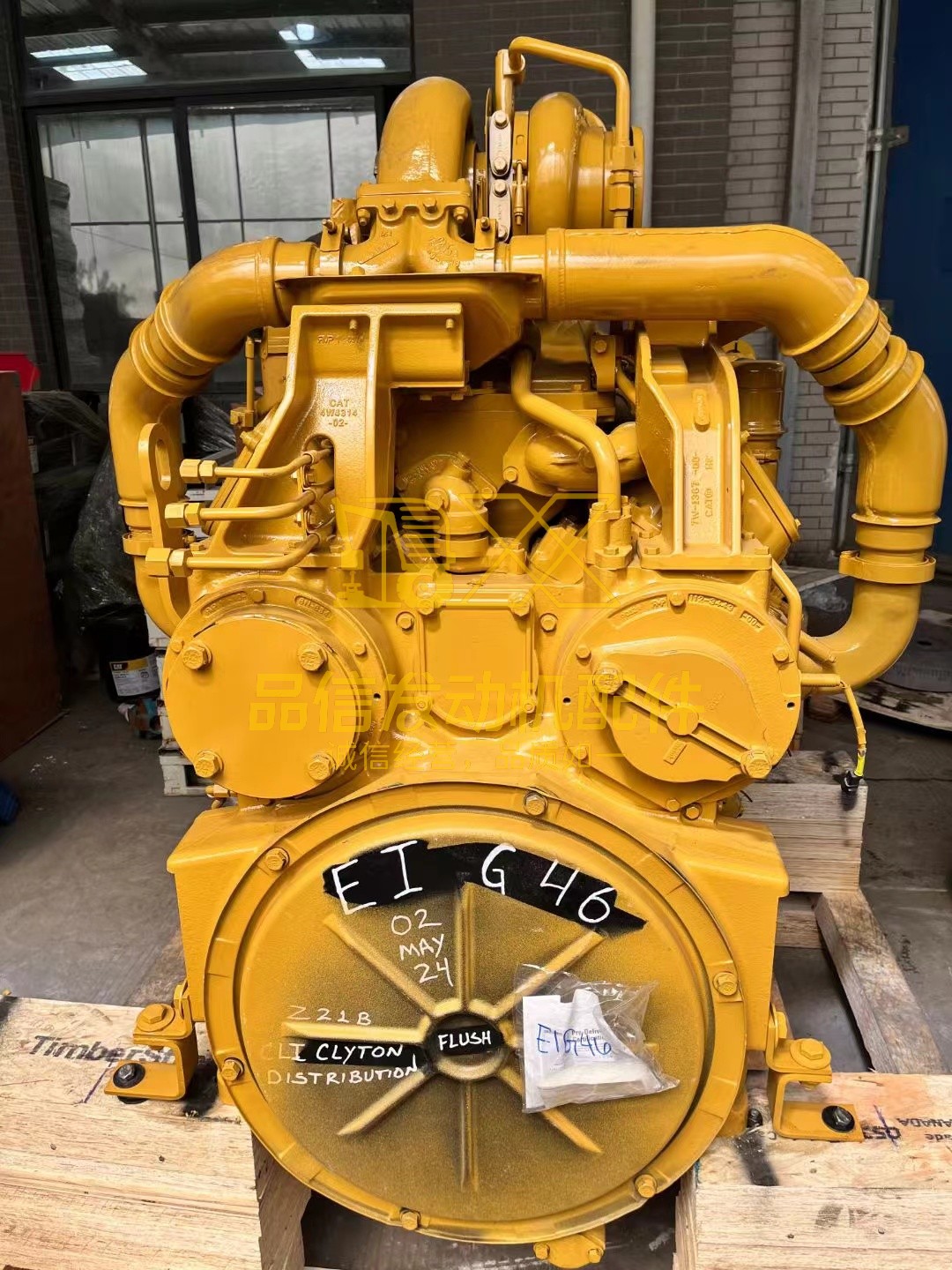 20R3959 CATERPILLAR ENG AR COMP 20R-3959