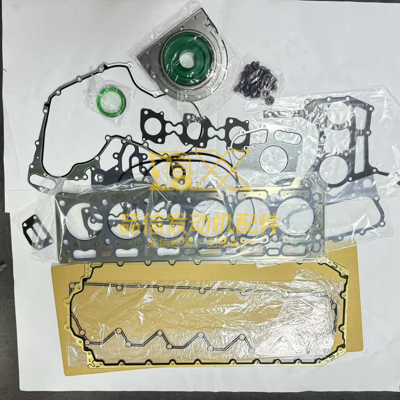 Overhaul Gasket Kit Parts CAT C7.1 Cylinder Head Gasket 388-4707 T412648 Gasket 3884707