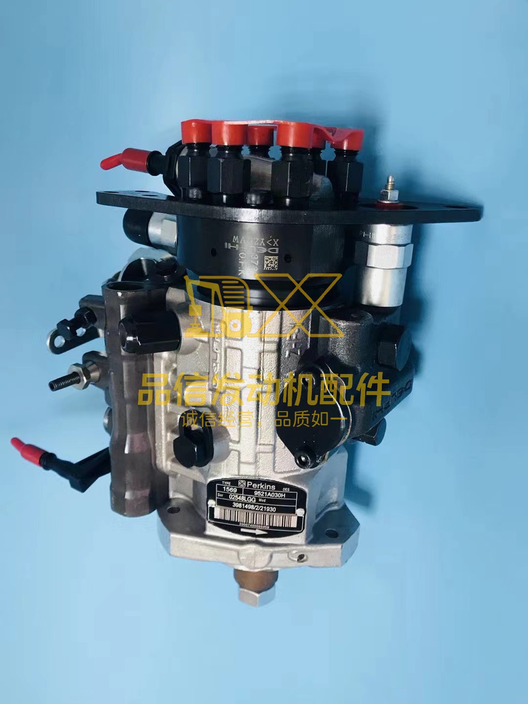 GENUINE AND BRAND NEW PERKINS DELPHI FUEL PUMP 3340F264T, 3340F260T,3340F261T, 2643C643