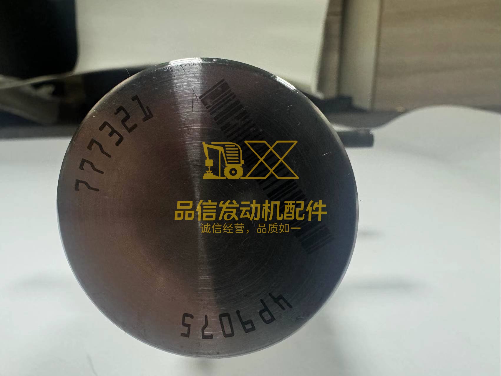 1 PCS Fuel Injector 0R-3051 0R3051 for Caterpillar CAT 3508 3512 3516 Engine