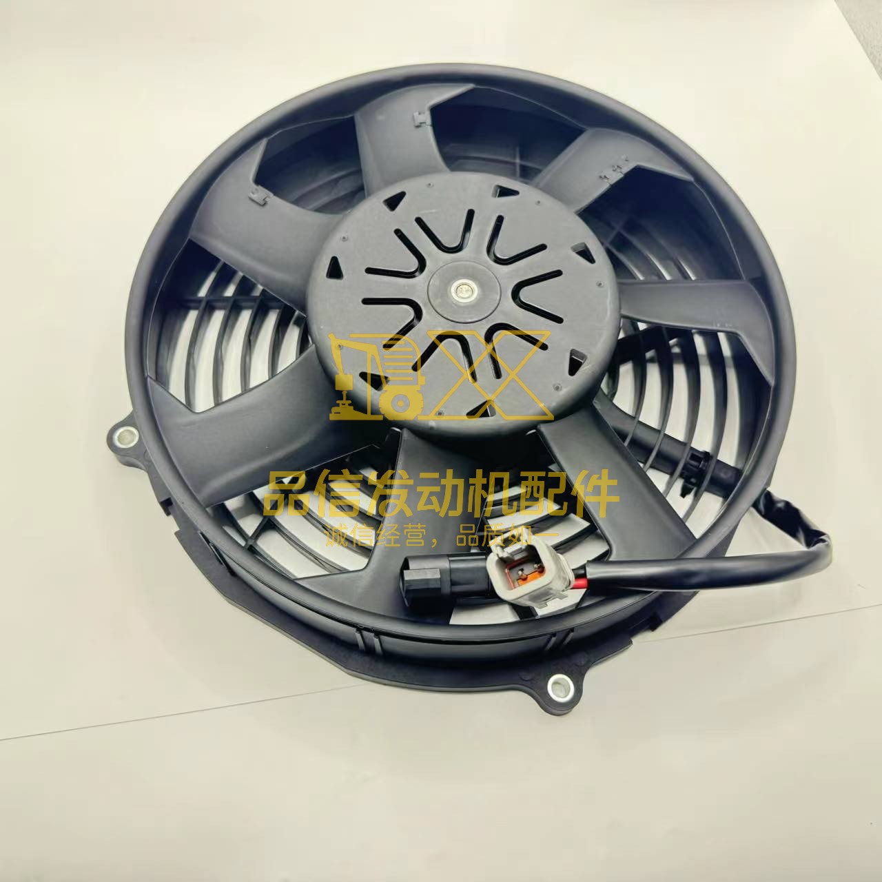 Axial Fan Assembly 510-8095 for Caterpillar CAT Engine C13 C4.4 C7.1 Excavator M318 320 323 330 349