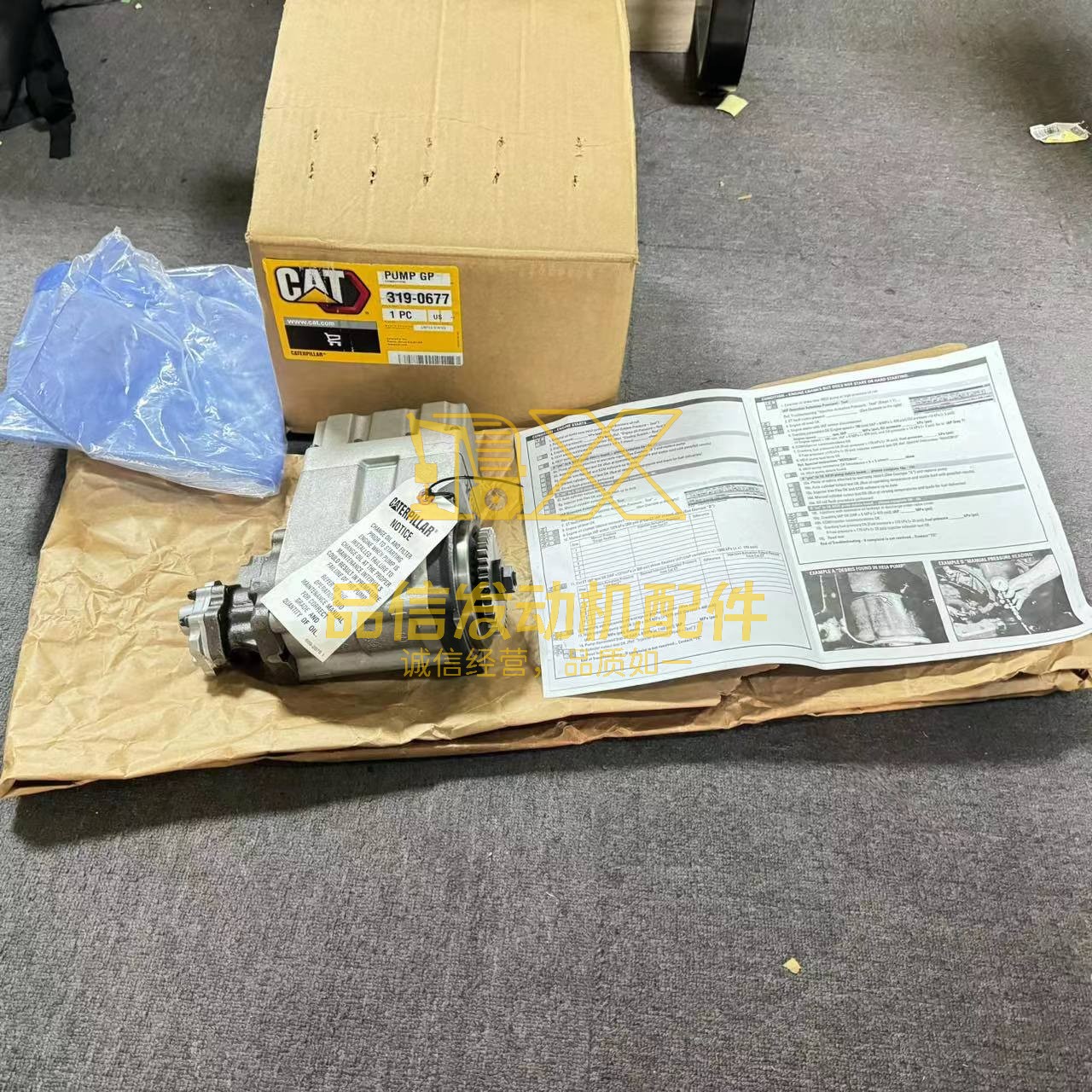 D6R Diesel Pump C9 C-9 Engine Fuel Injection Pump 204 4944 204-4944 2044944