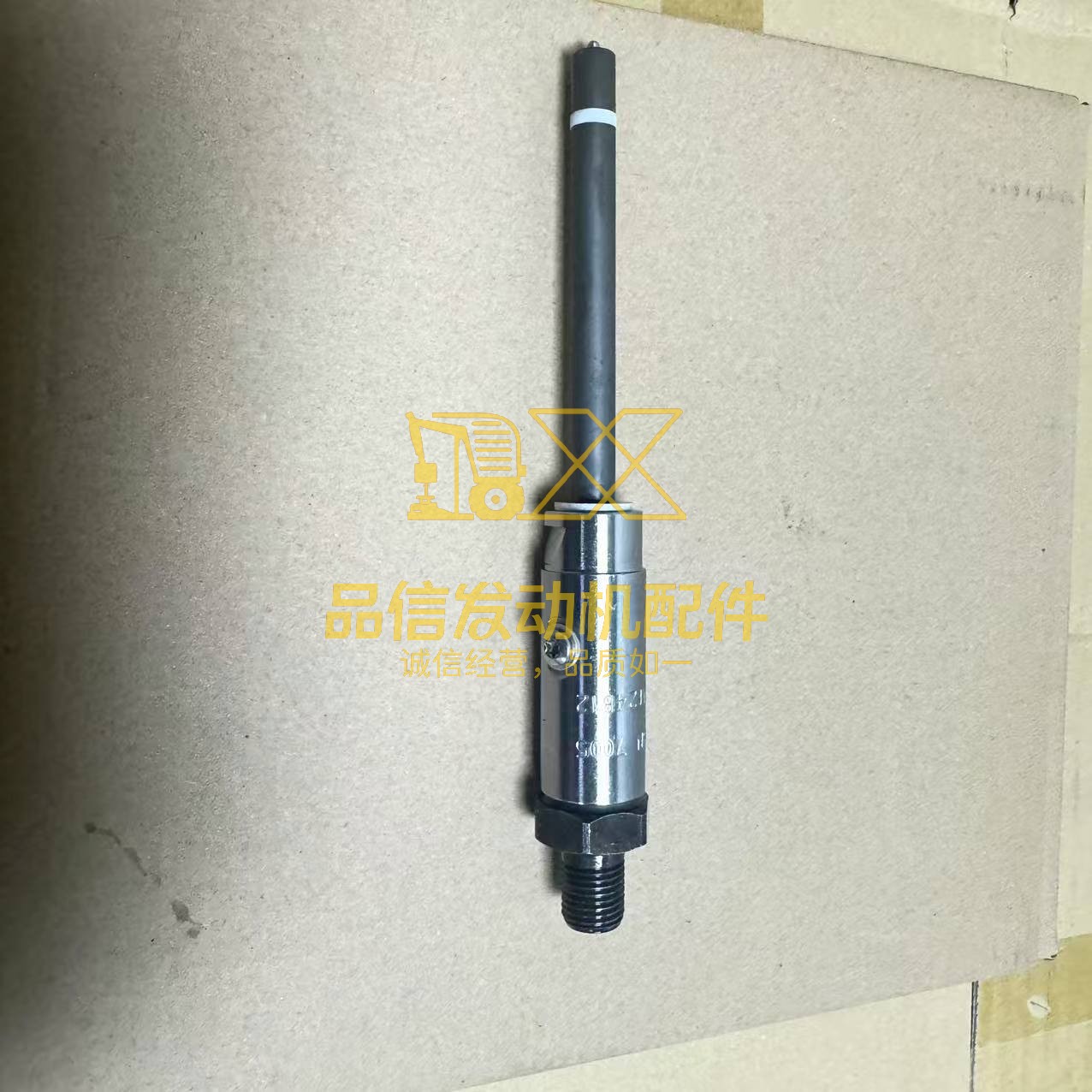 6X Fuel Injectors 7W-7038 7W7038 For Caterpillar 3306 3306B Engine