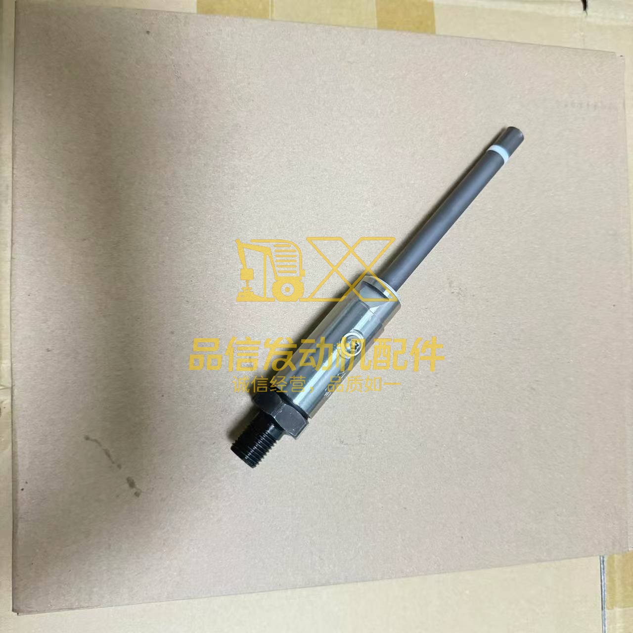 Fuel Injector 130-5187 170-5181 170-5183 Pencil Nozzle for Cat #Caterpillar 3306 3400