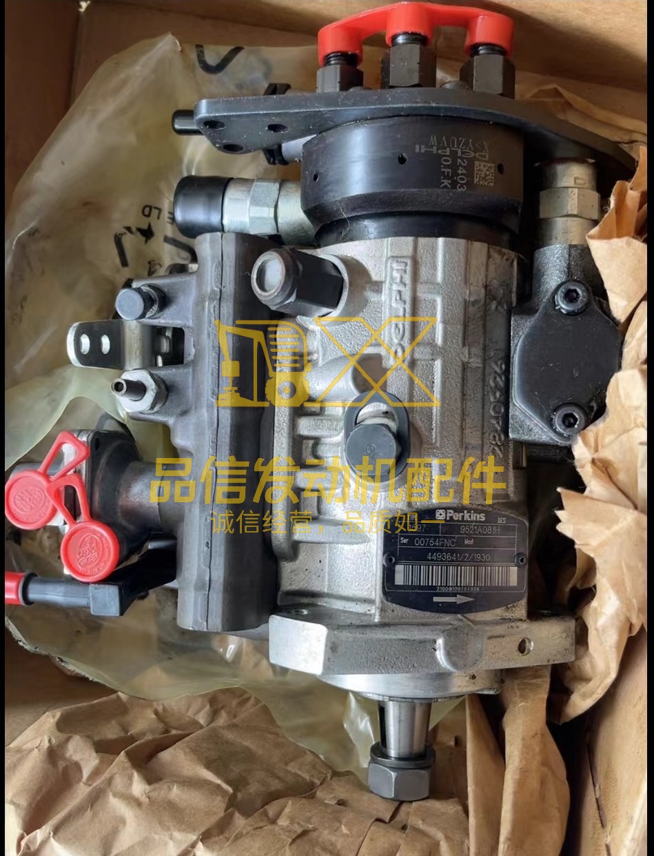 Sale of CAT fuel pumps, part number 387-9878  3879878
