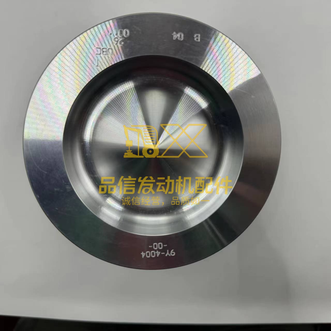 Caterpillar 3406, 3408, 3412 Piston w/ Pin (9Y4004)