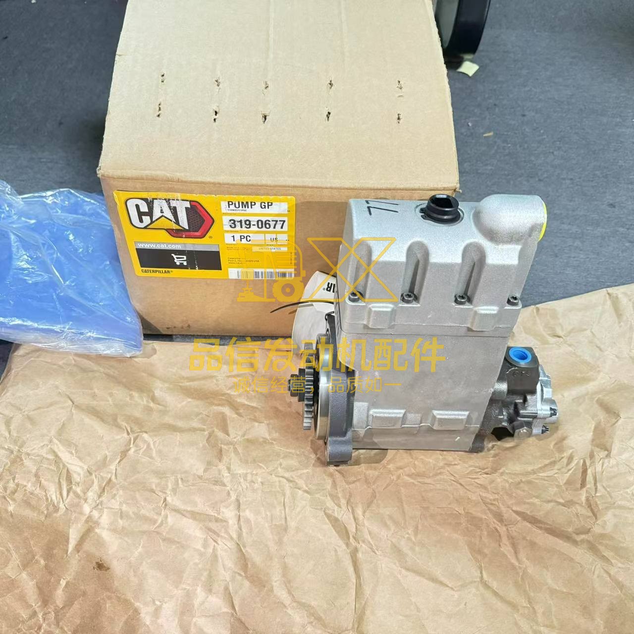 C9 FUEL INJECTION PUMP T402521 189-5184 382-2668 416-271202 773071924 COMPATIBLE WITH CATERPILLAR ENGINE