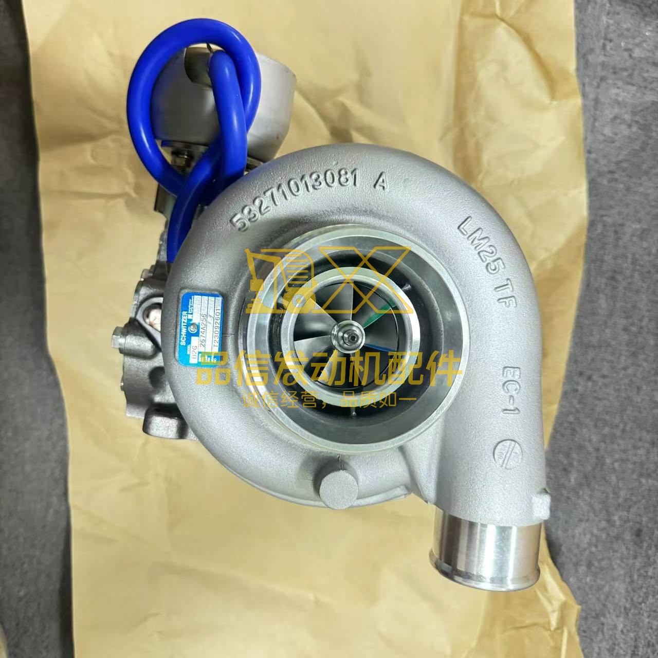 Turbocharger 2674A256 Turbo 315-9810 for Perkins 1106D Engine Caterpillar C6.6