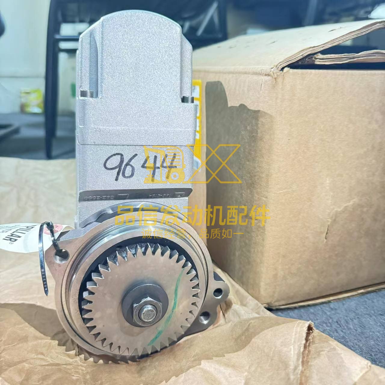 476-8769 4768769 C9 Diesel Fuel Pump 476-8769 4768769 Fuel Injection Pumps 476-8769 4768769