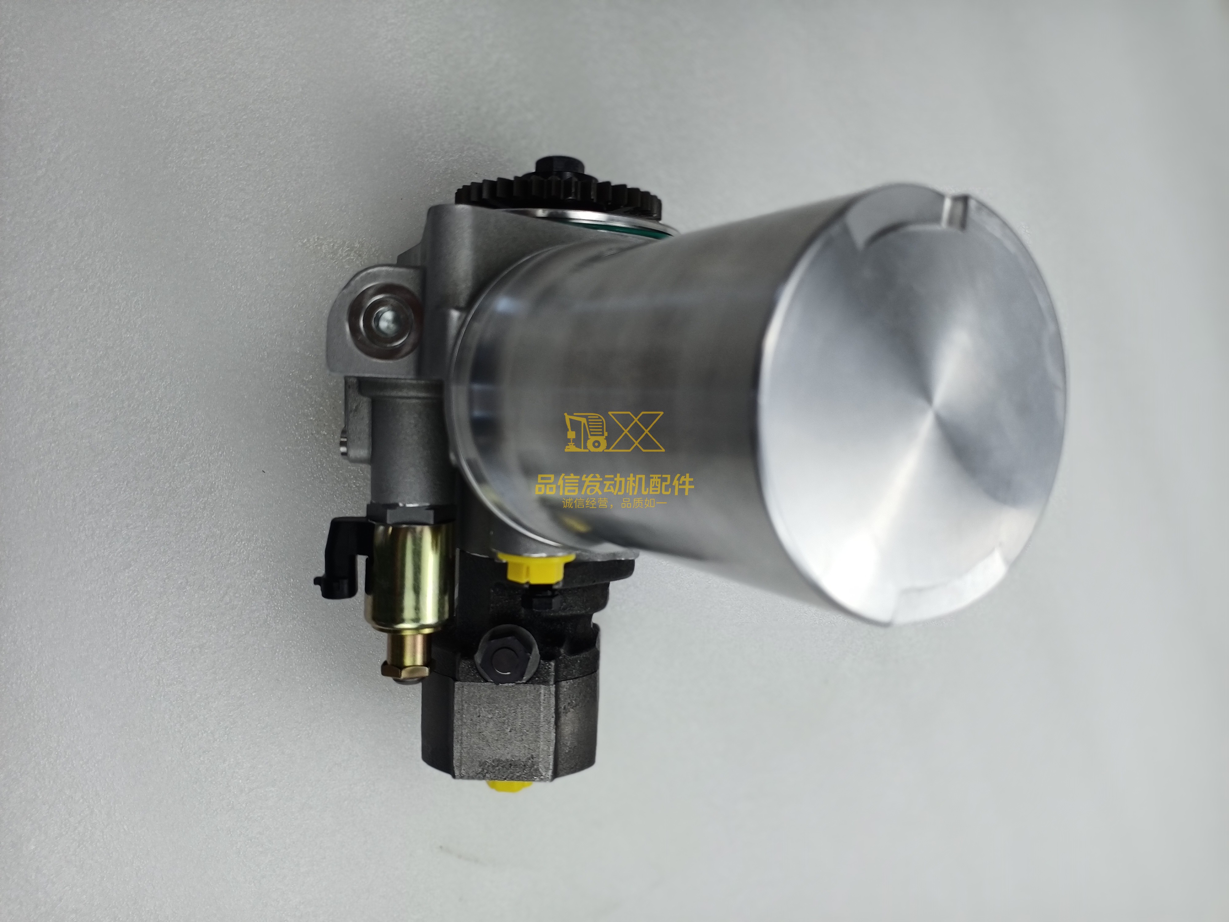 CATERPILLAR 134-0467, 1340467 | CAT® High Pressure Oil Pump Engine, comprises 122-5053, 1225053, 20R-5615, 20R5615)