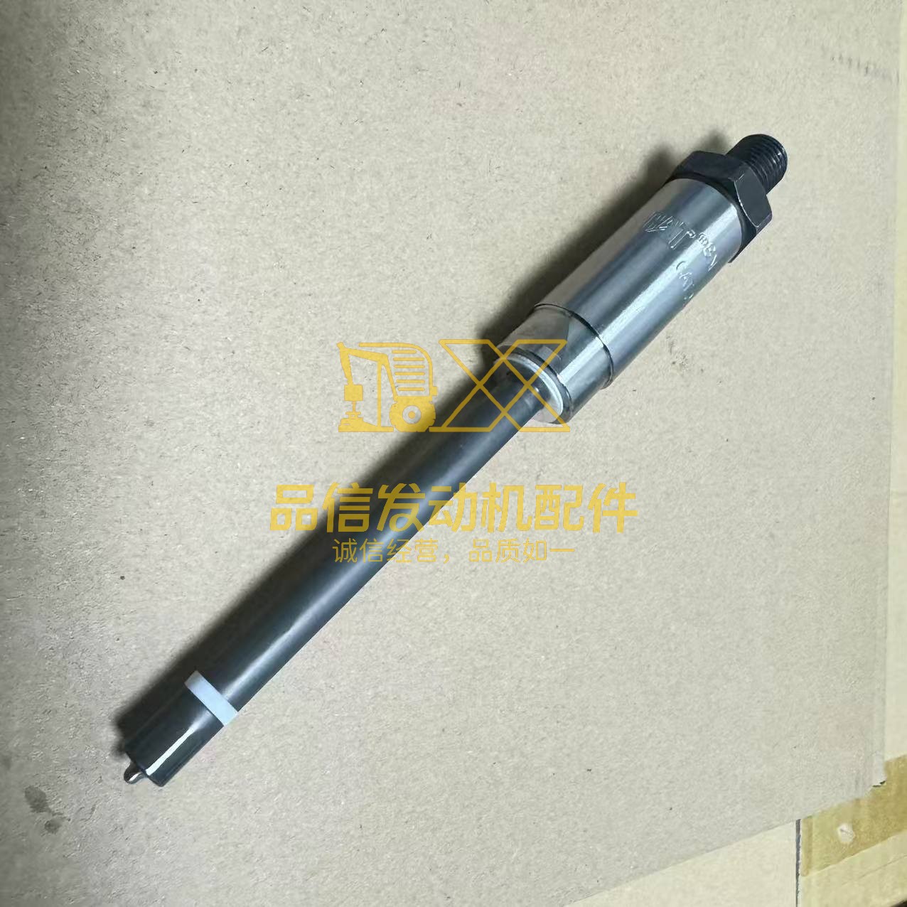 Fuel Injector Nozzle 8N-7005 8N7005 for Caterpillar 3304 3306 3304B 3306B Engine