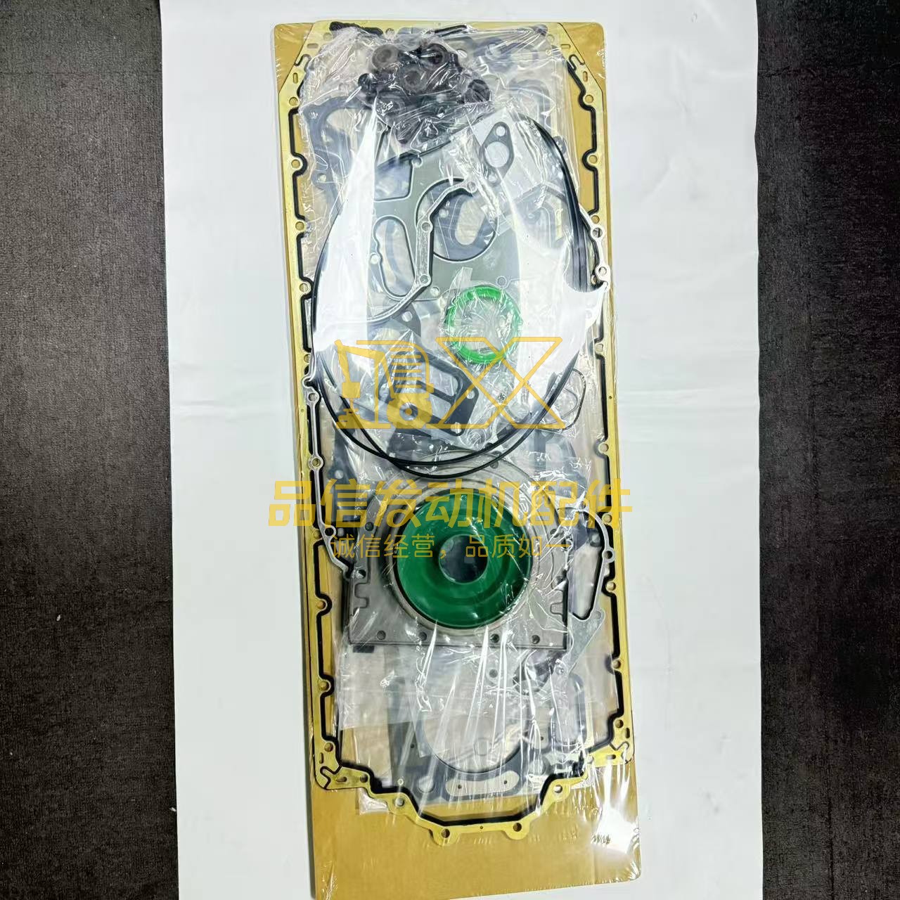 Cylinder Head Gasket 359-6616 T408652 3596616 Compatible with Caterpillar CAT 329D 320D2 323D2 Engine C7.1