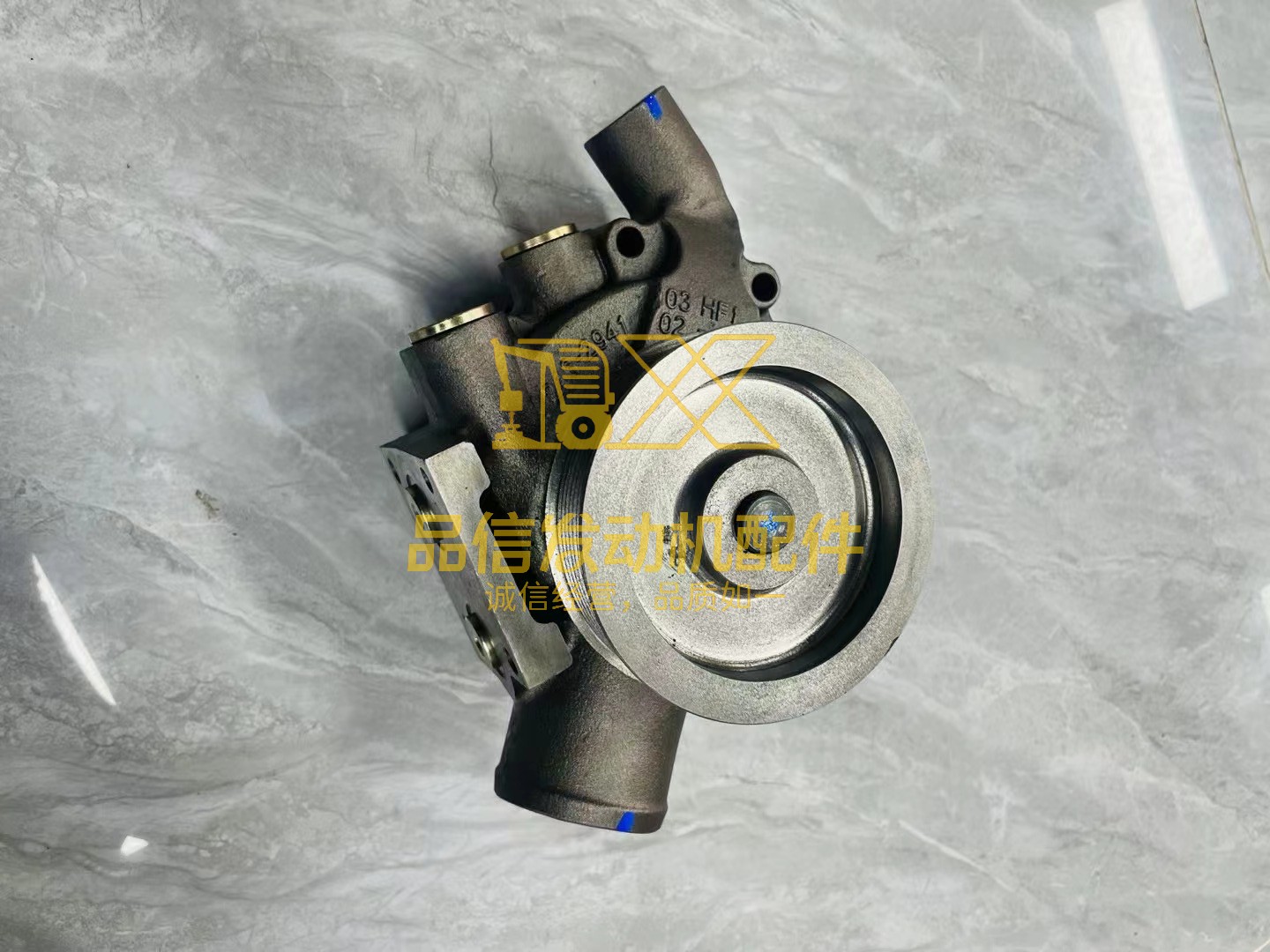 Caterpillar 10R2790 - PUMP WATER A - OEM Original Caterpillar part