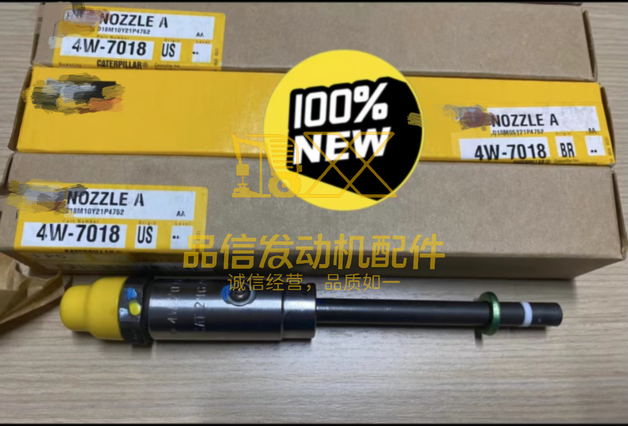 6X Fuel Injectors 7W-7038 7W7038 For Caterpillar 3306 3306B Engine