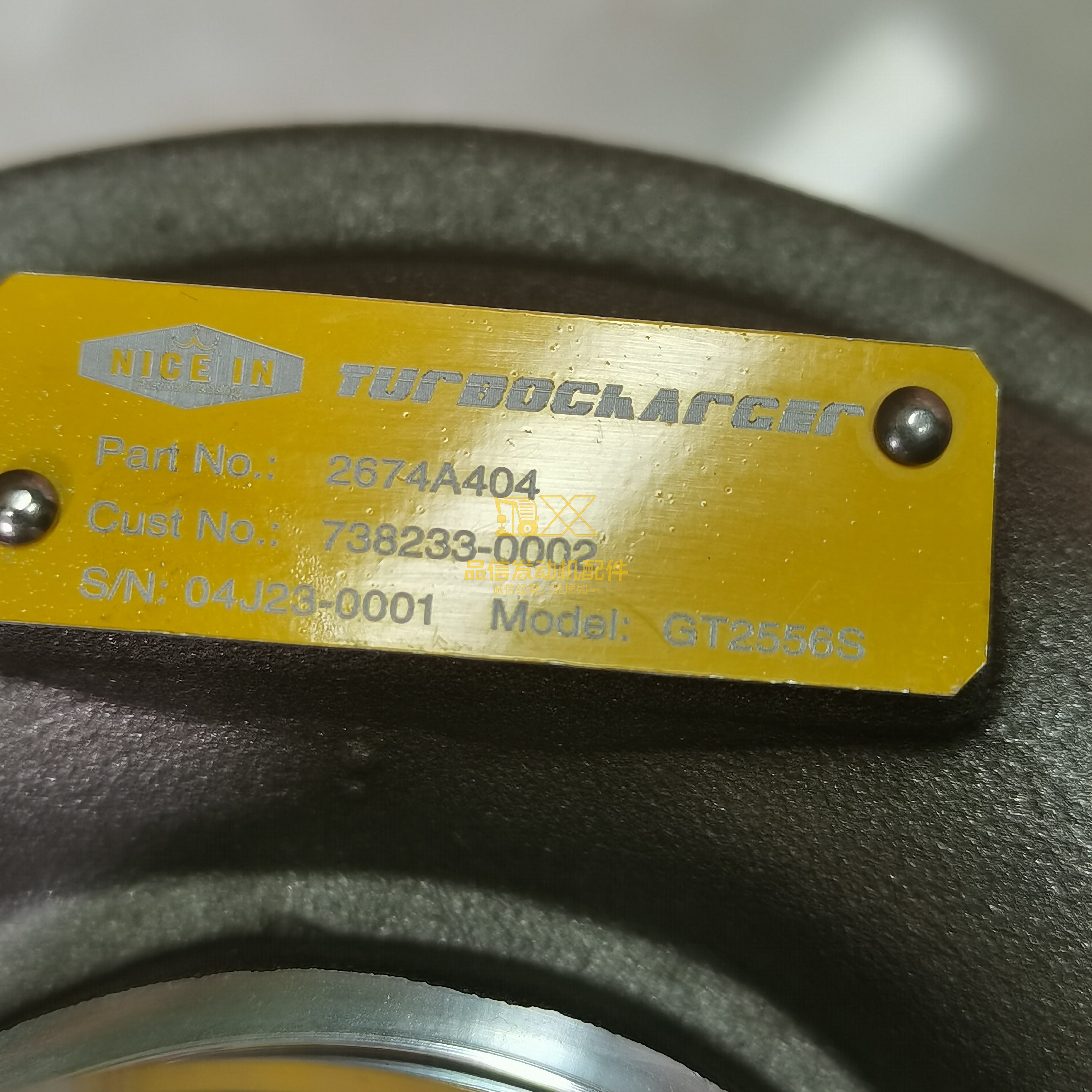 Turbo GT2556S Turbocharger 2674A404 2674A403 for Perkins Engine 1104A-44TA 1104C-44TA 1104C-E44TA