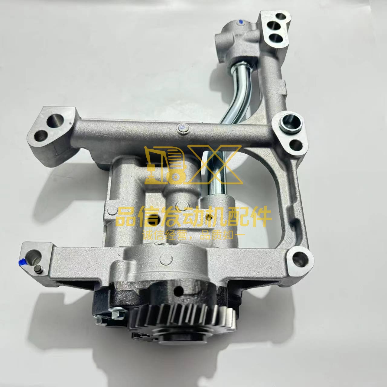 Engine Oil Pump 4132F071 PDO1014B Is Suitable for Perkins C4.4 C6.6 C7.7 Water Pump Oil Pump