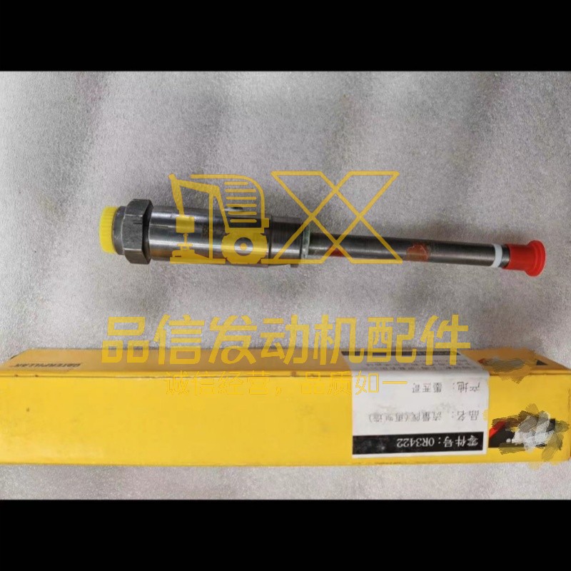 Fuel Injector 130-1804 0R8787 7W7033 for Caterpillar CAT Engine 3408B 3412C