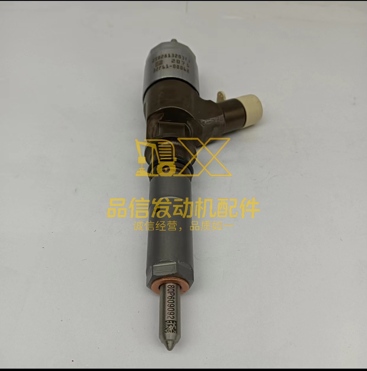 10R7672 | AP55002 Fuel Injector (Pack Of 1) CAT, Perkins, Reman | APP41195