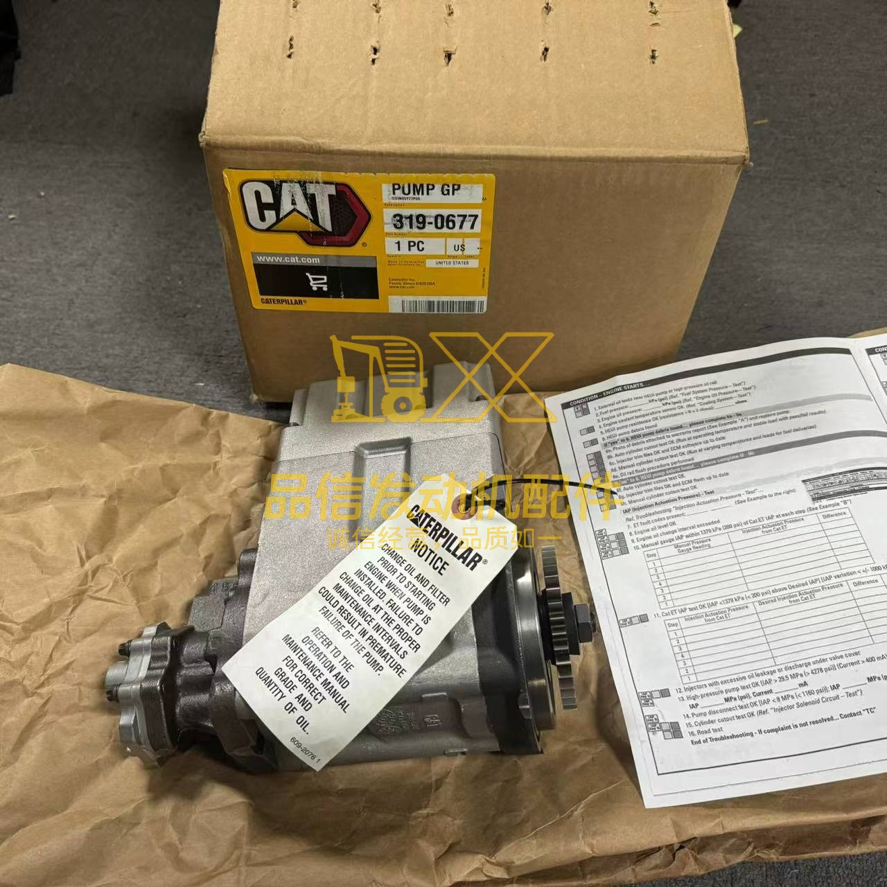 476-8765 476-8766 384-0677 3840677 C7 4768765 4768766 Fuel Pump 3190678 319-0678 Injection Pump