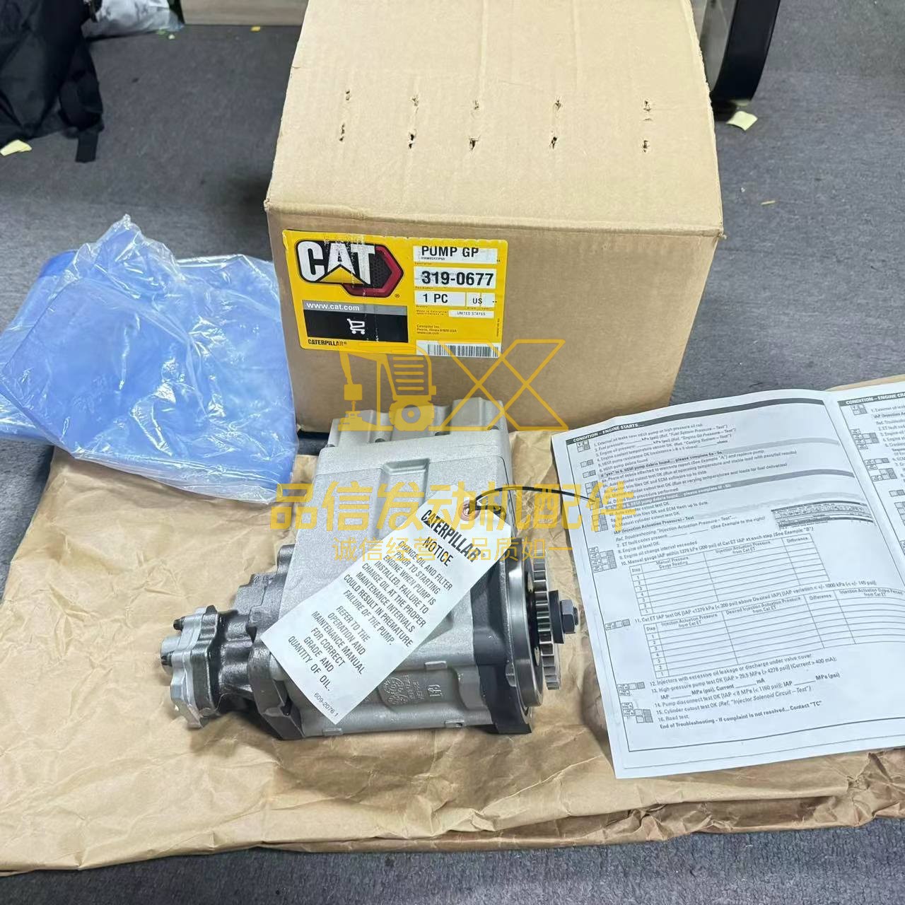 High Pressure Fuel Pump 319-0676 for Caterpillar CAT 330C TK711 TK732 TK741 TK751 TK752 12H Engine C-9