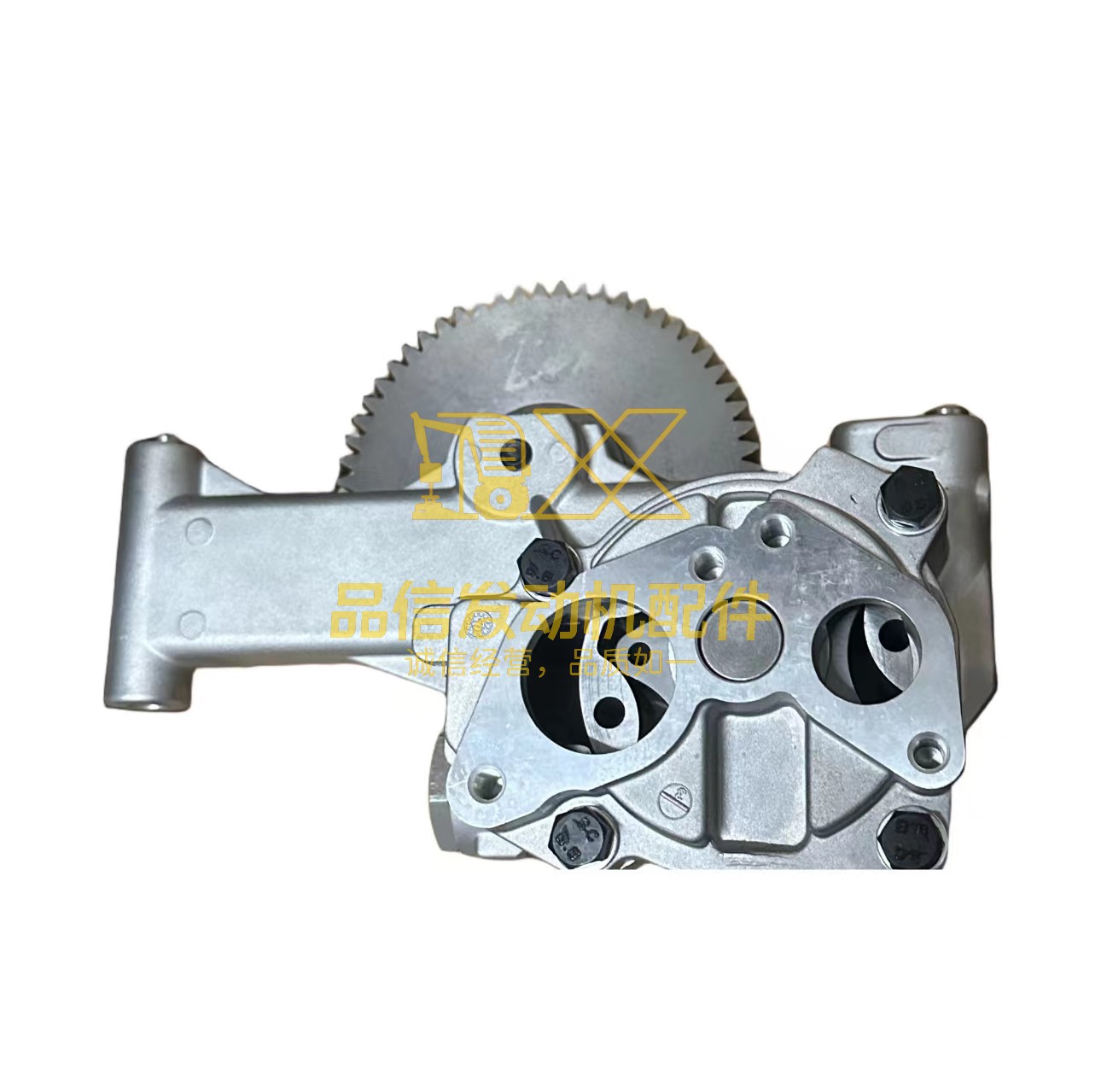 C9 Engine Oil Pump 210-5522 189-8777 211-0546 for Cat 330C 330D 336D E320 E325 E329 Excavator