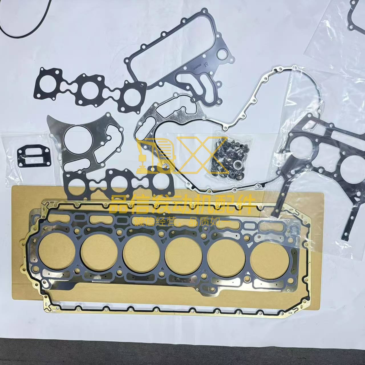 Rear Oil Seal & Housing 232-7449 for Caterpillar CAT Engine C3.3 C4.4 C7.1 3054E Excavator 312E 314F 316F